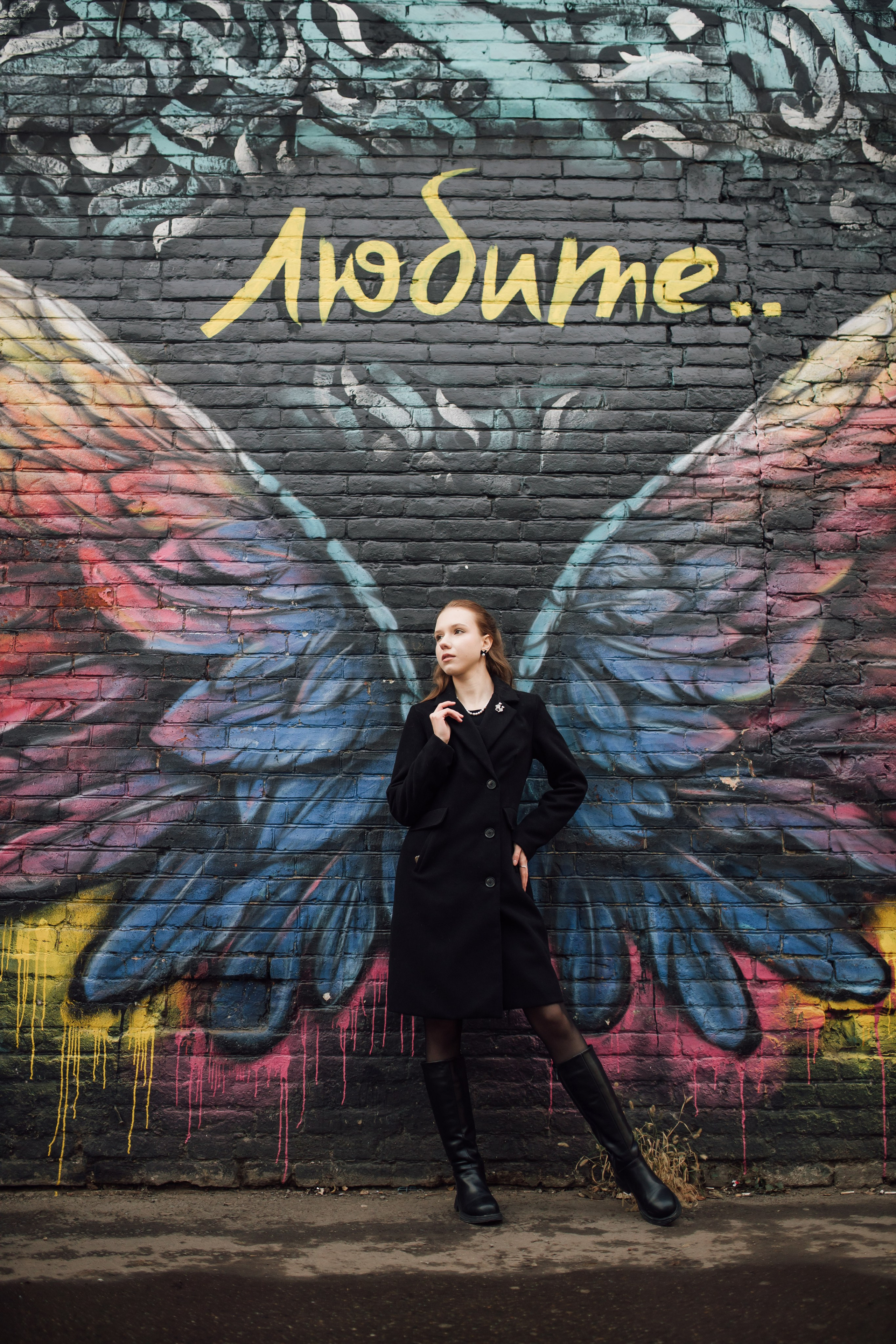 Фотопрогулка для девушки. Фотохудожник Наталия Кирсанова