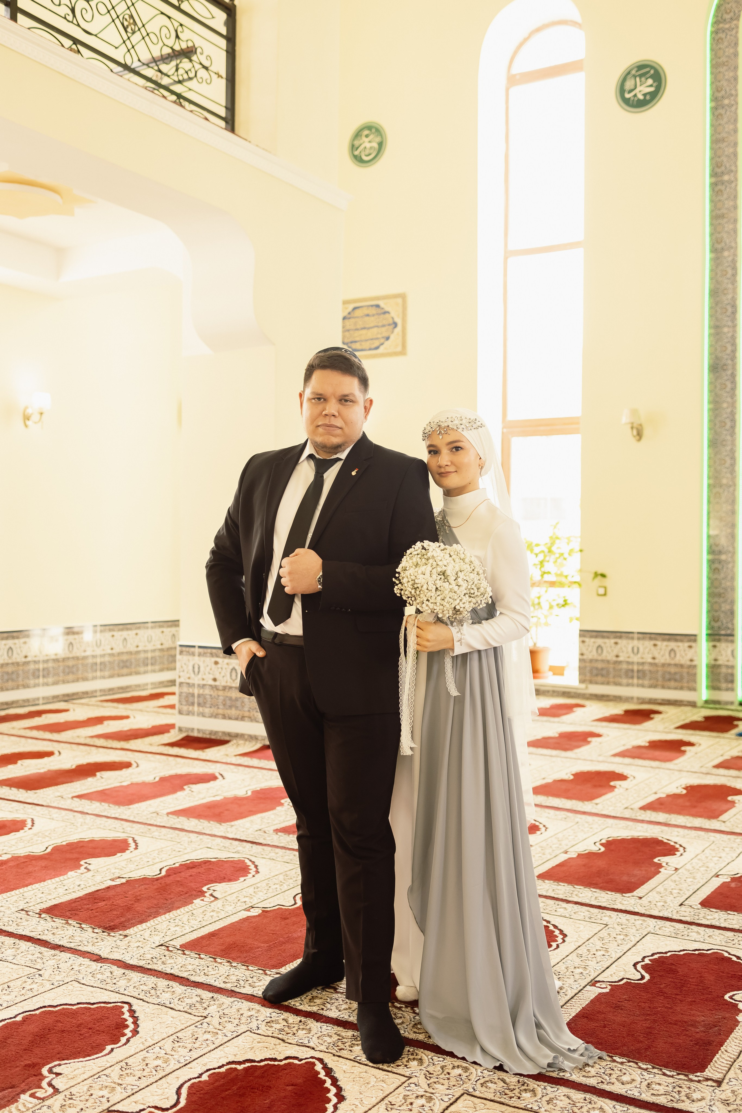 Айдар и Айгуль