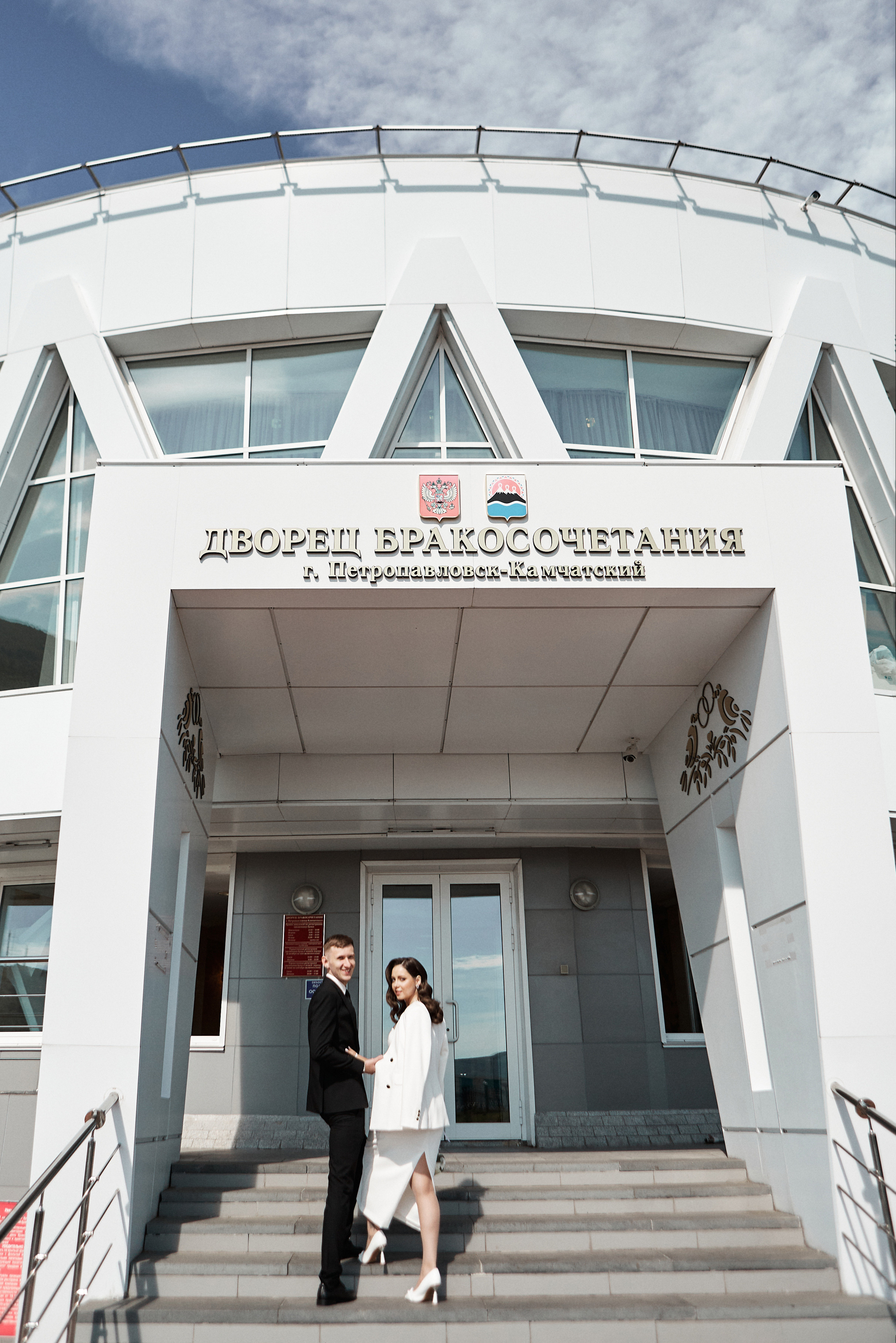 Ренат и Алена Свадебный фотограф Камчатка Панов Ян. Свадебный фотограф на Камчатке Ян Панов