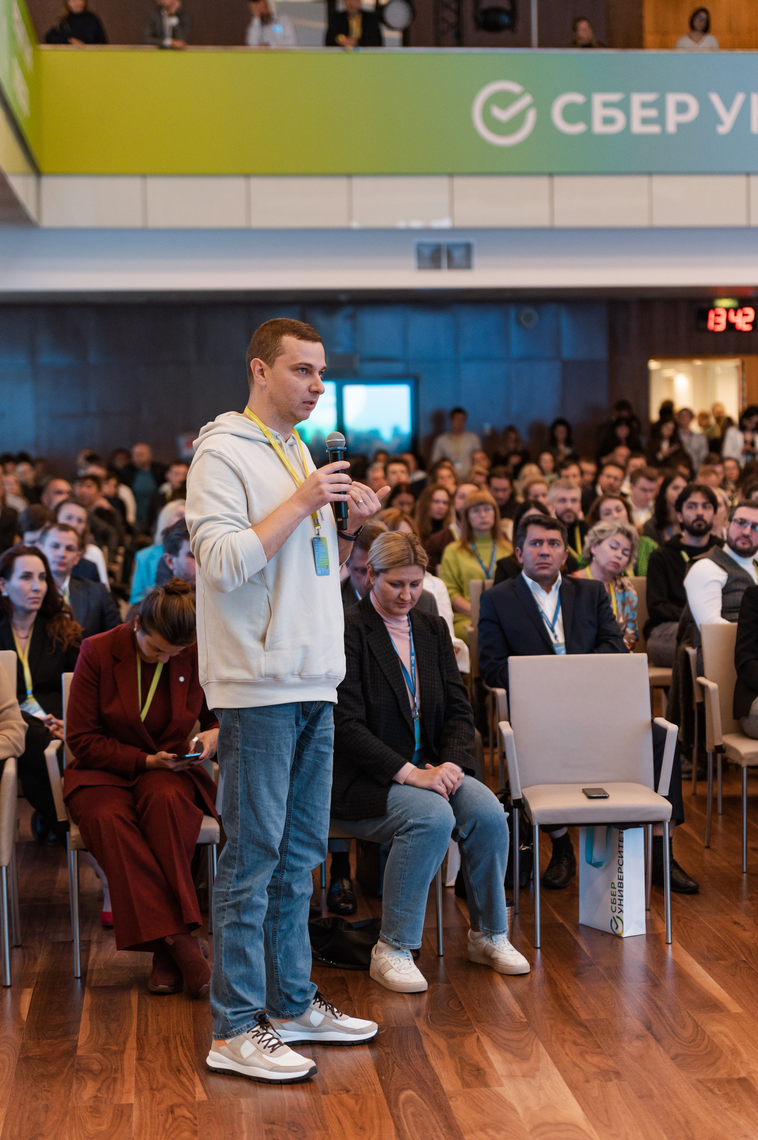 Сберуниверситет 10 лет. Фотограф Вадим Лакомкин