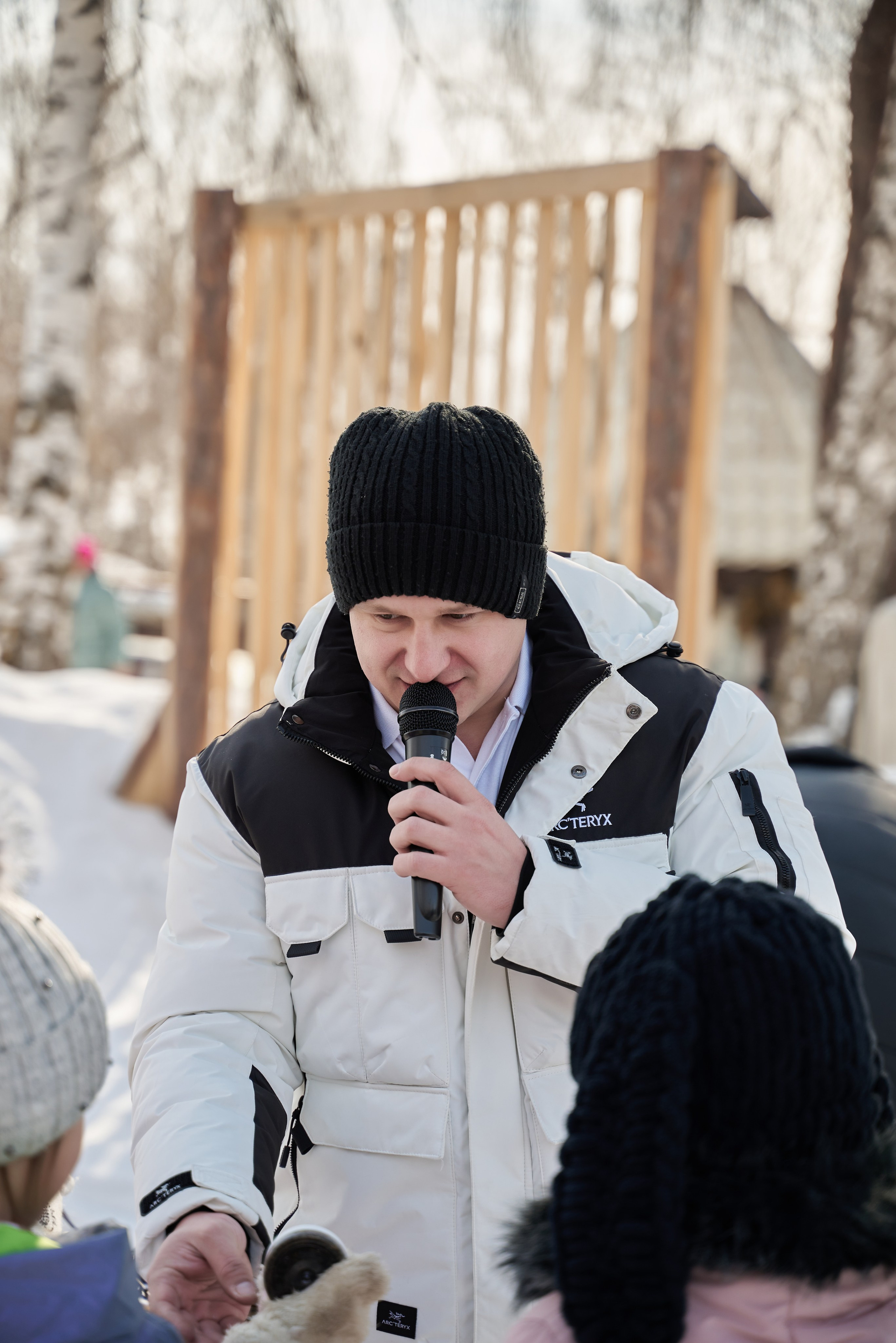 Под Открытым Небом. Главная