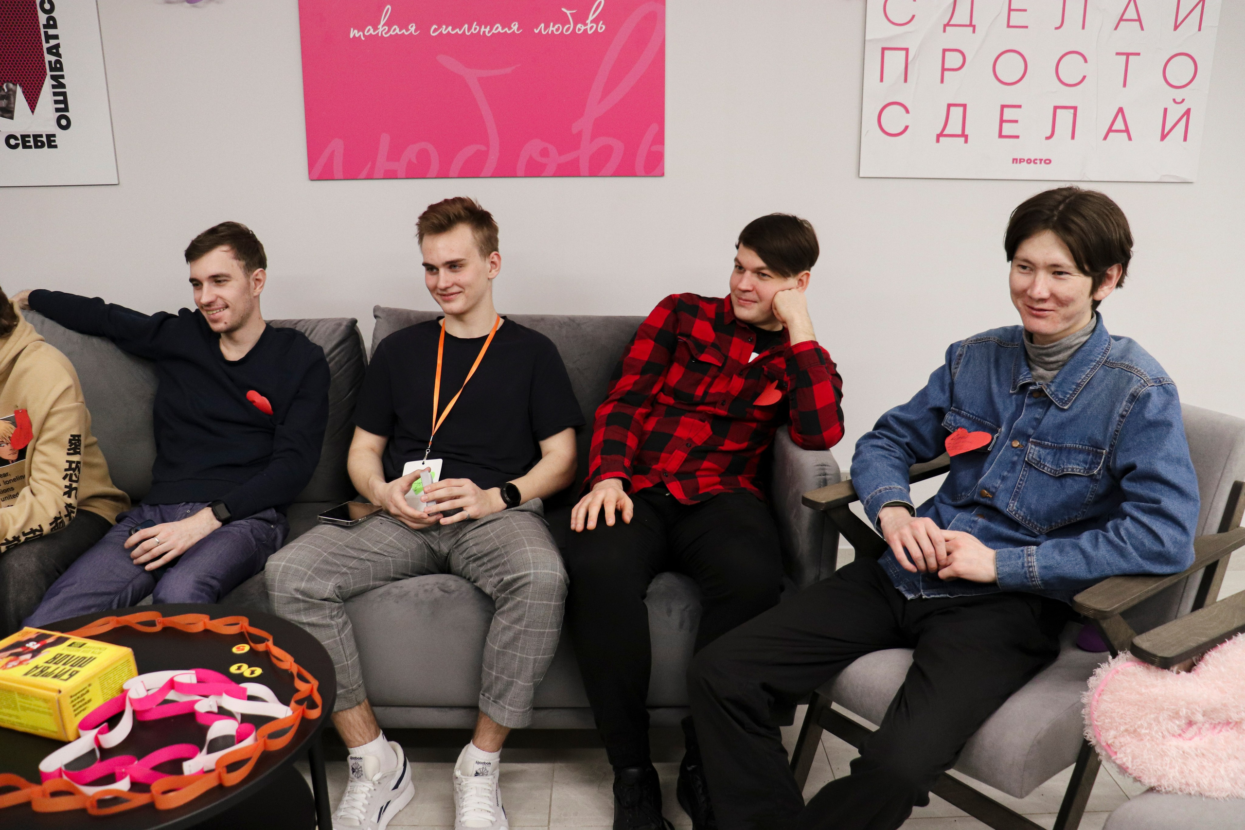 «Love is…"от РОО «Сибирское землячество в Санкт-Петербурге». Ивентный фотограф в Санкт-Петербурге Олег Комков