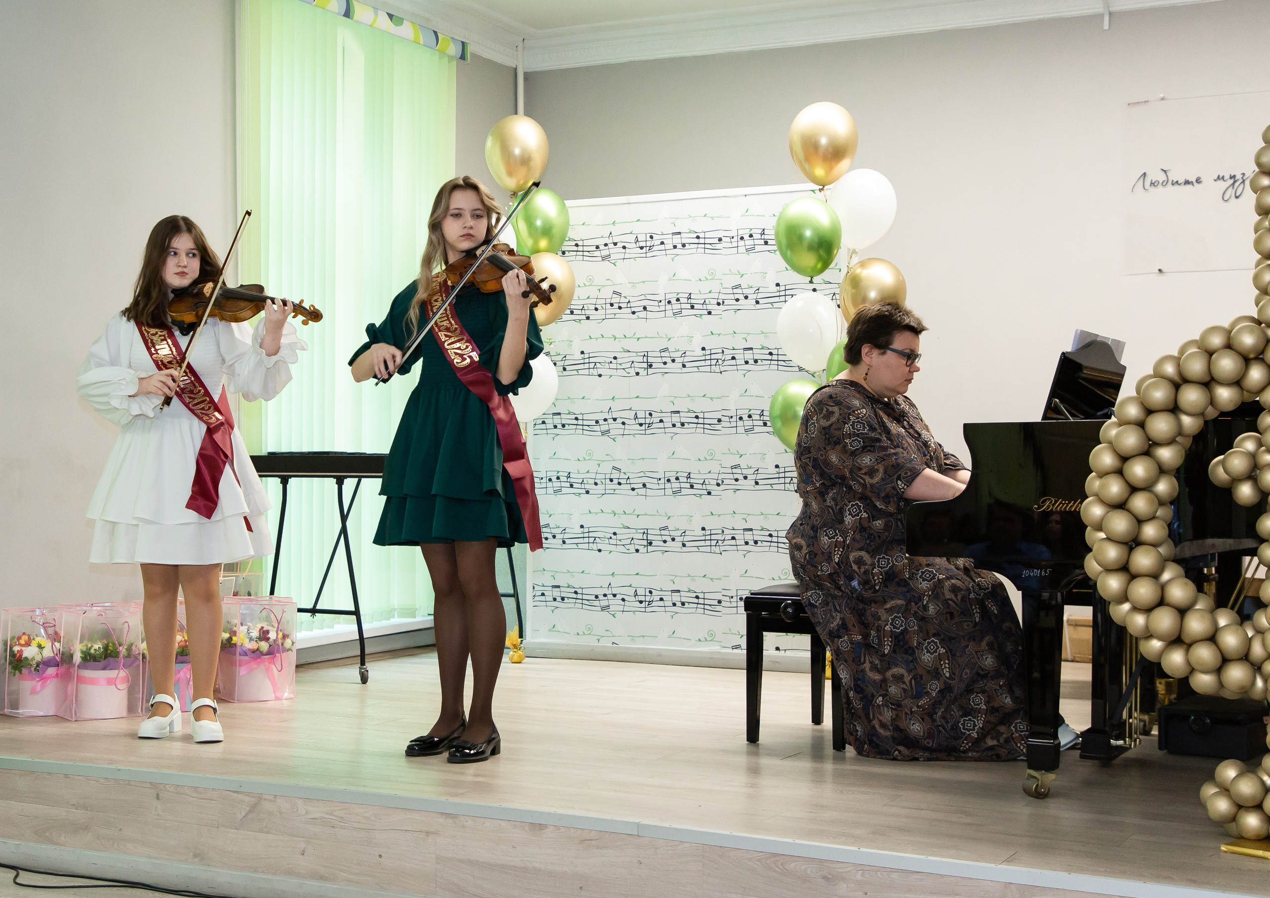 Выпускной в детской музыкальной школе им Н. П. Будашкина. Репортажный фотограф в Москве