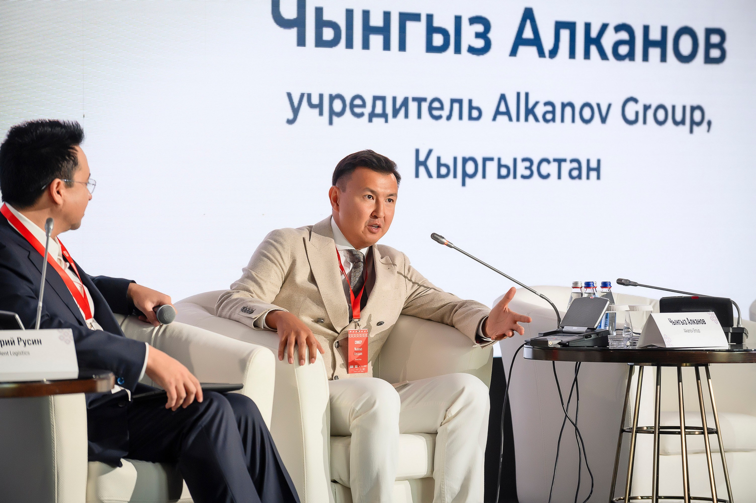 1 Central Asia Warehouse Summit. Интерьерный и репортажный фотограф в Алматы