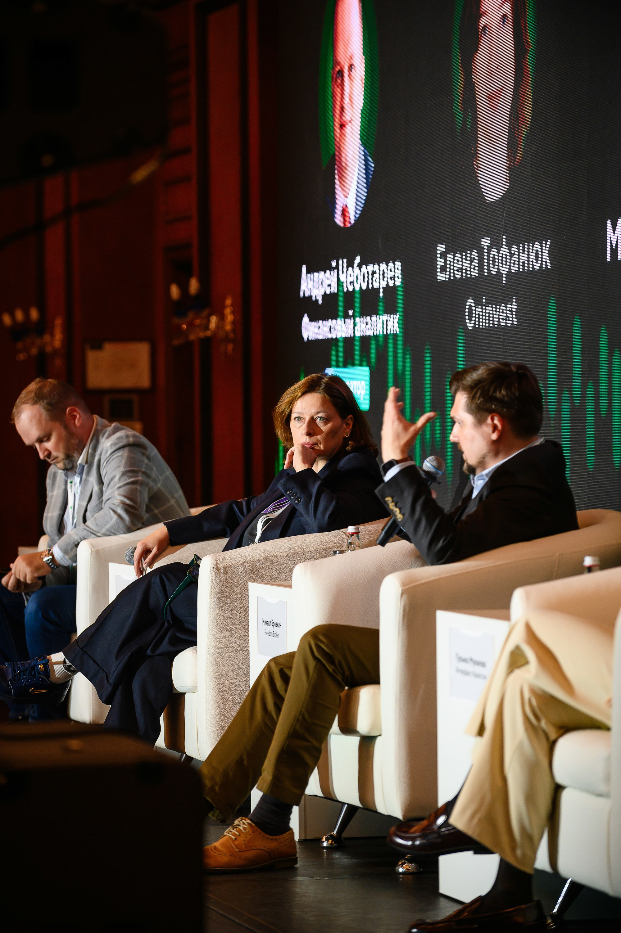 Финансовая карьера в эпоху ИИ. Freedom holding corp. Интерьерный и репортажный фотограф в Алматы