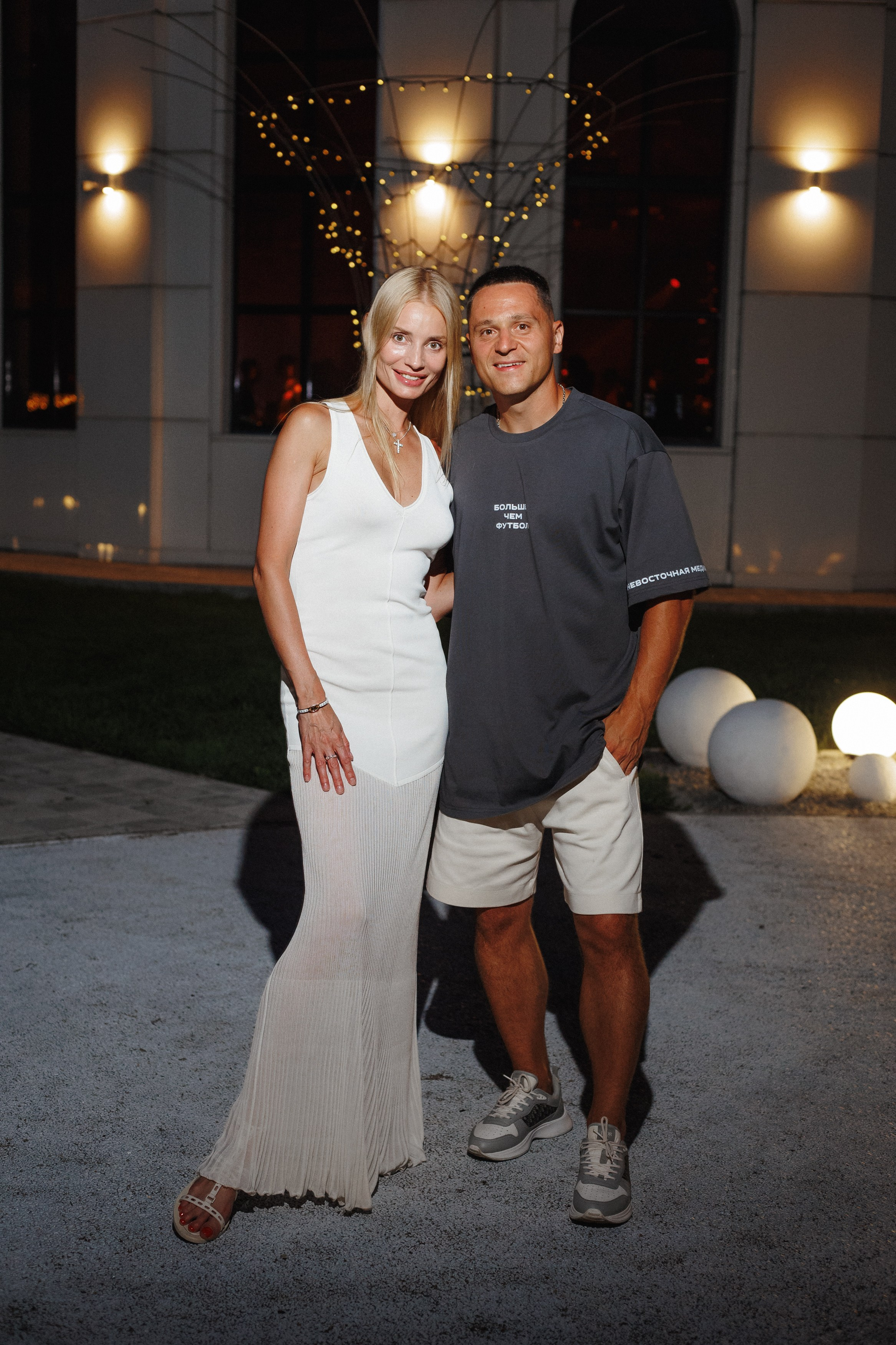 MEDIALIGA DV — AFTER PARTY. СВОИ. ФОТООТЧЕТЫ-СОБЫТИЯ-МЕСТА