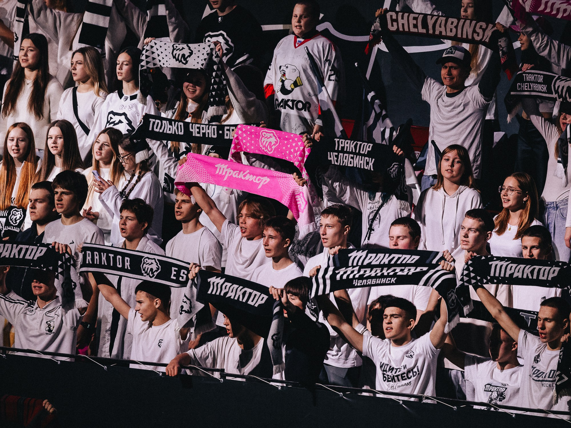 20251126 Traktor Dragon. Фотограф Иван Гуляев