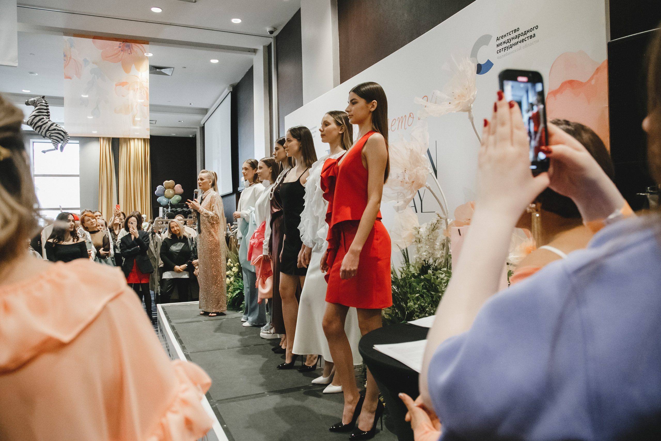 Fashion Day. Фотограф Иван Гуляев