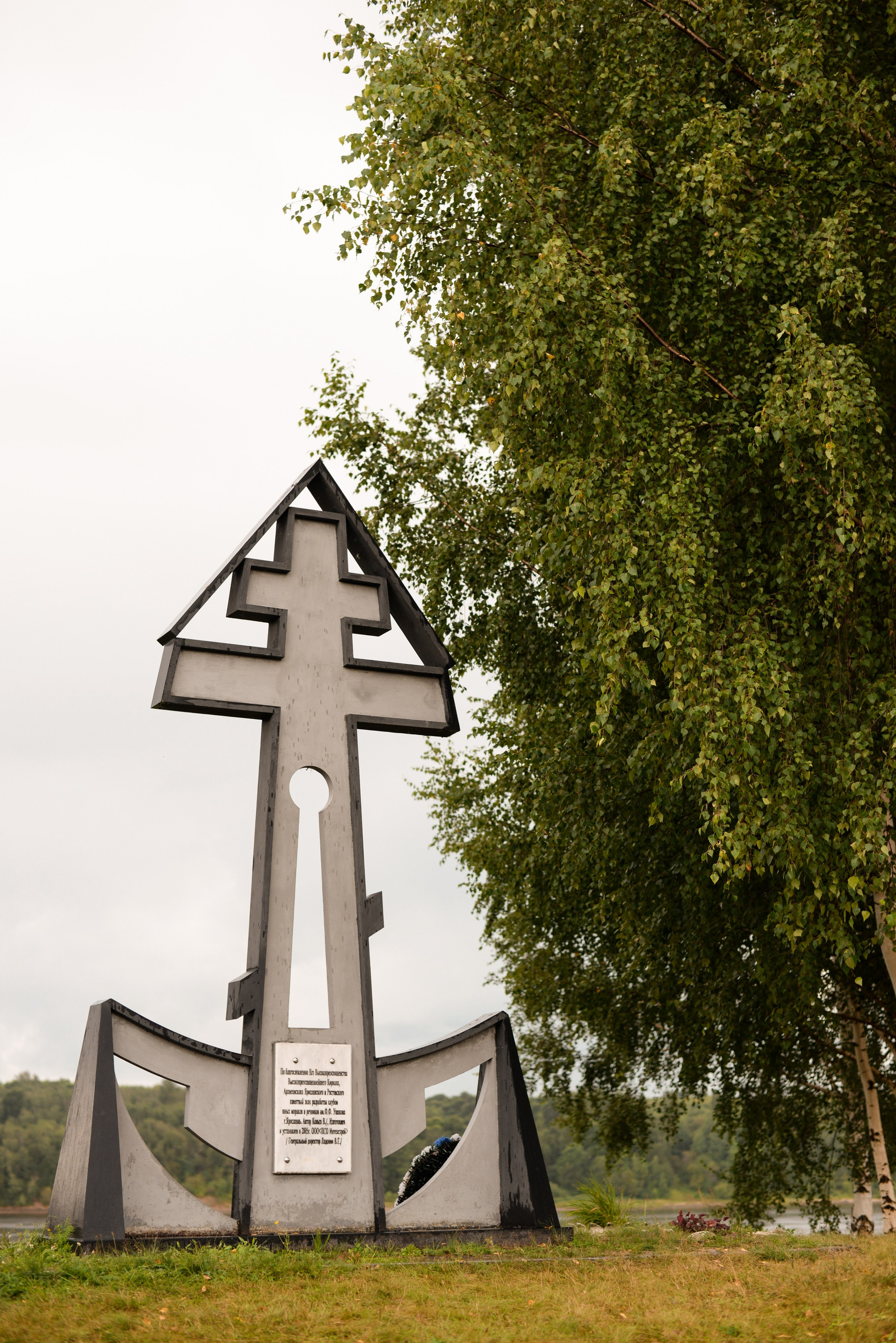 Автопробег Москва-Ярославль и передача мощей Феодора Ушакова в Хопылёво. Фотограф • Фототерапевт г. Москва