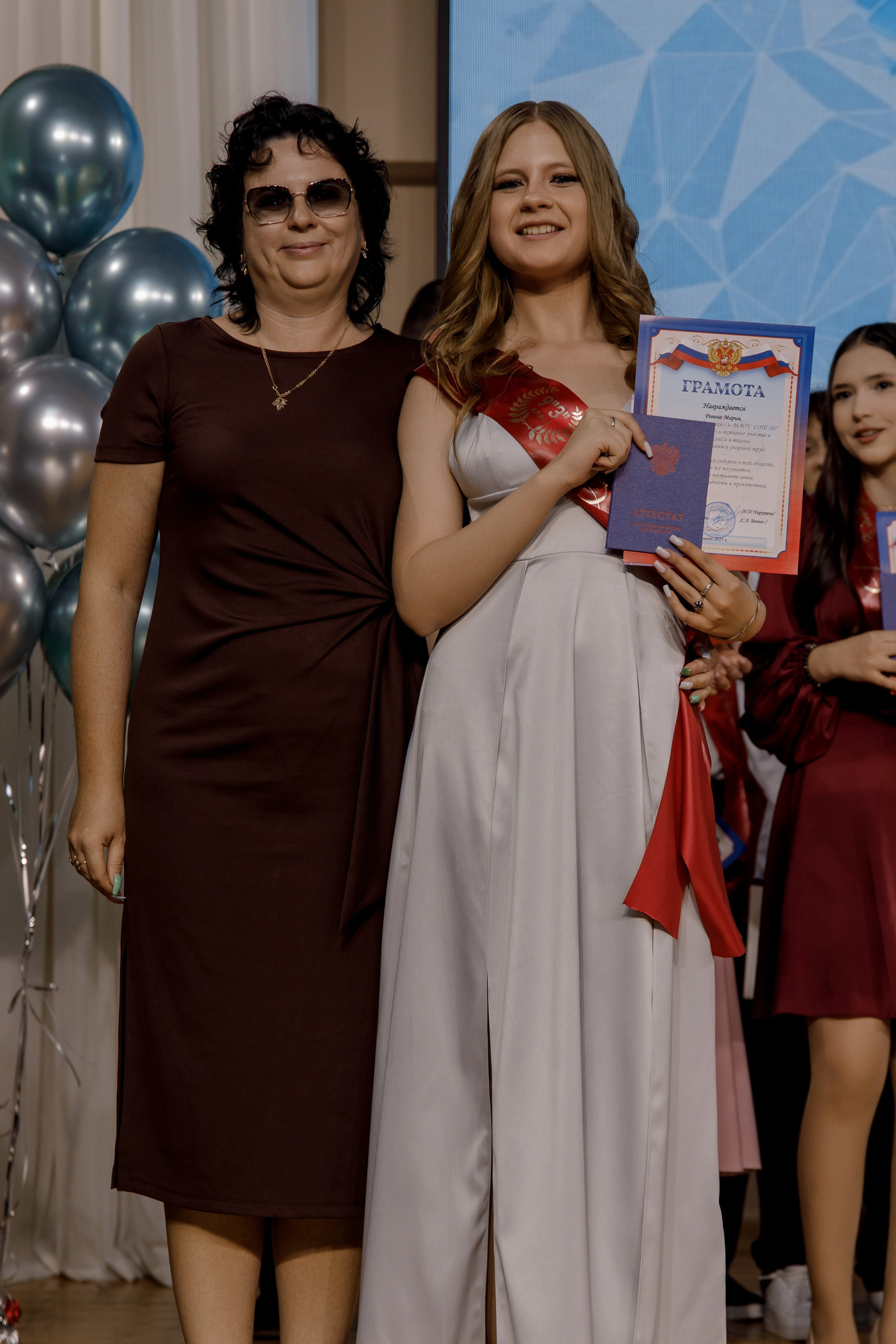 Выпускной школа 107 г Краснодар. Выпускные альбомы в Краснодарском крае