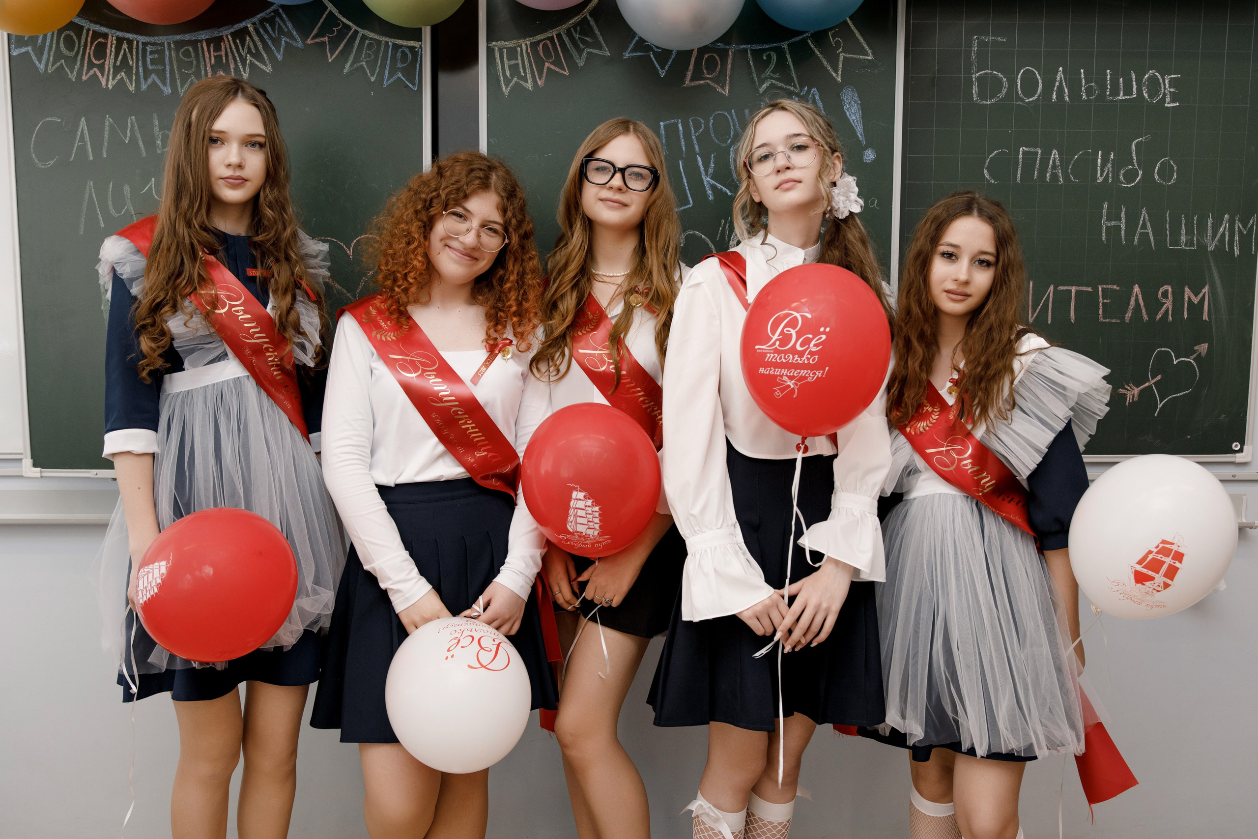 Школа 107 г. Краснодар. Выпускные альбомы в Краснодарском крае