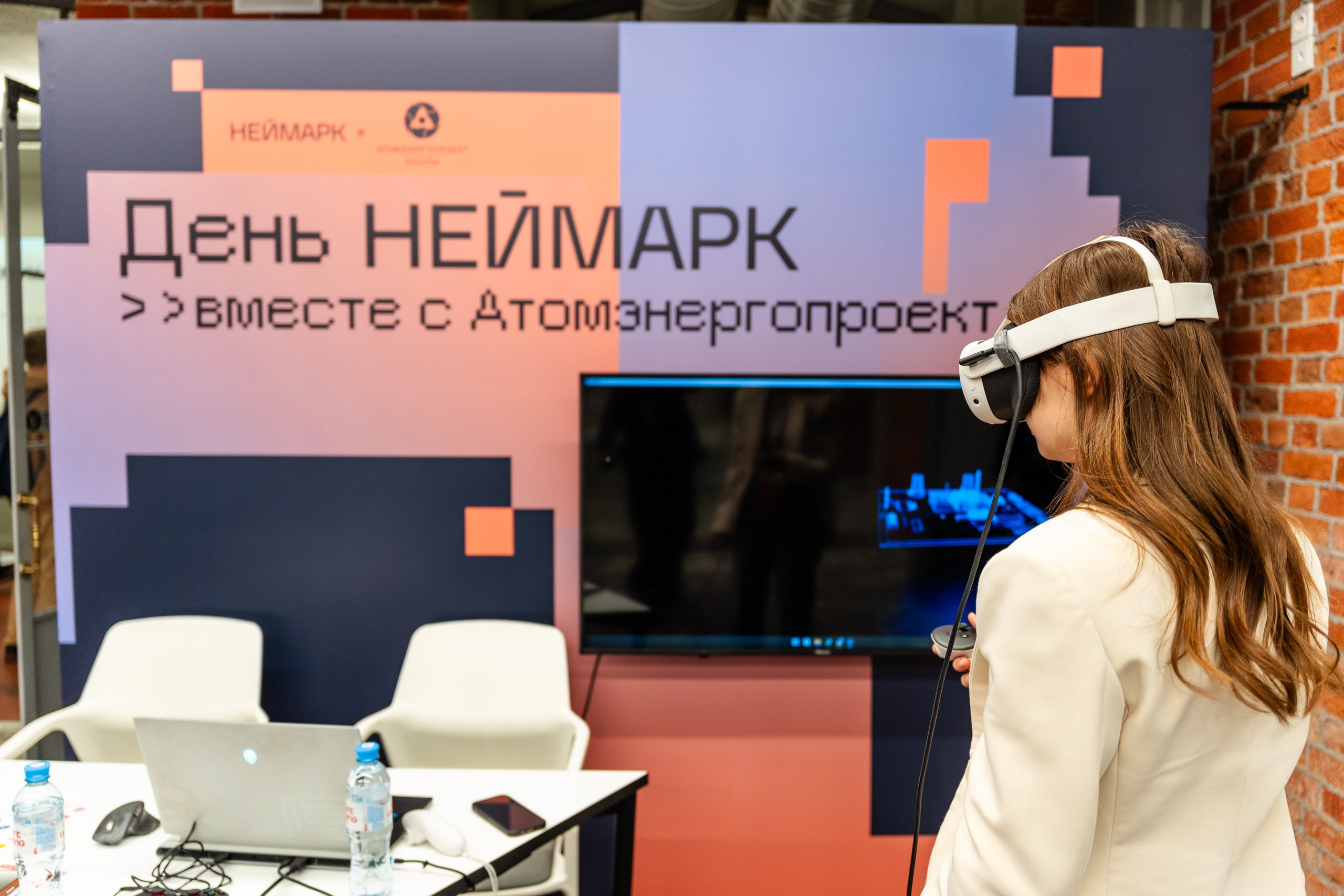 День Неймарк. Репортажный и портретный фотограф в Нижнем Новгороде Максим Горшков