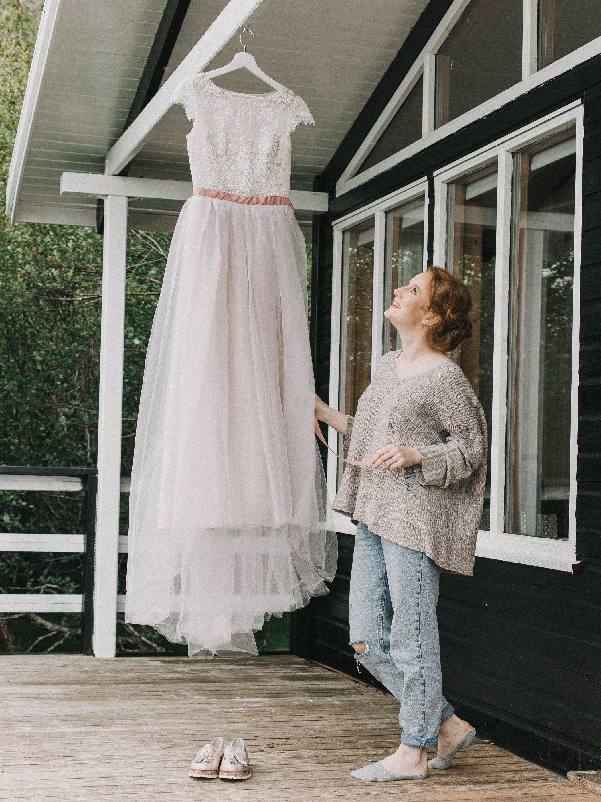 Аня и Илья. Главная