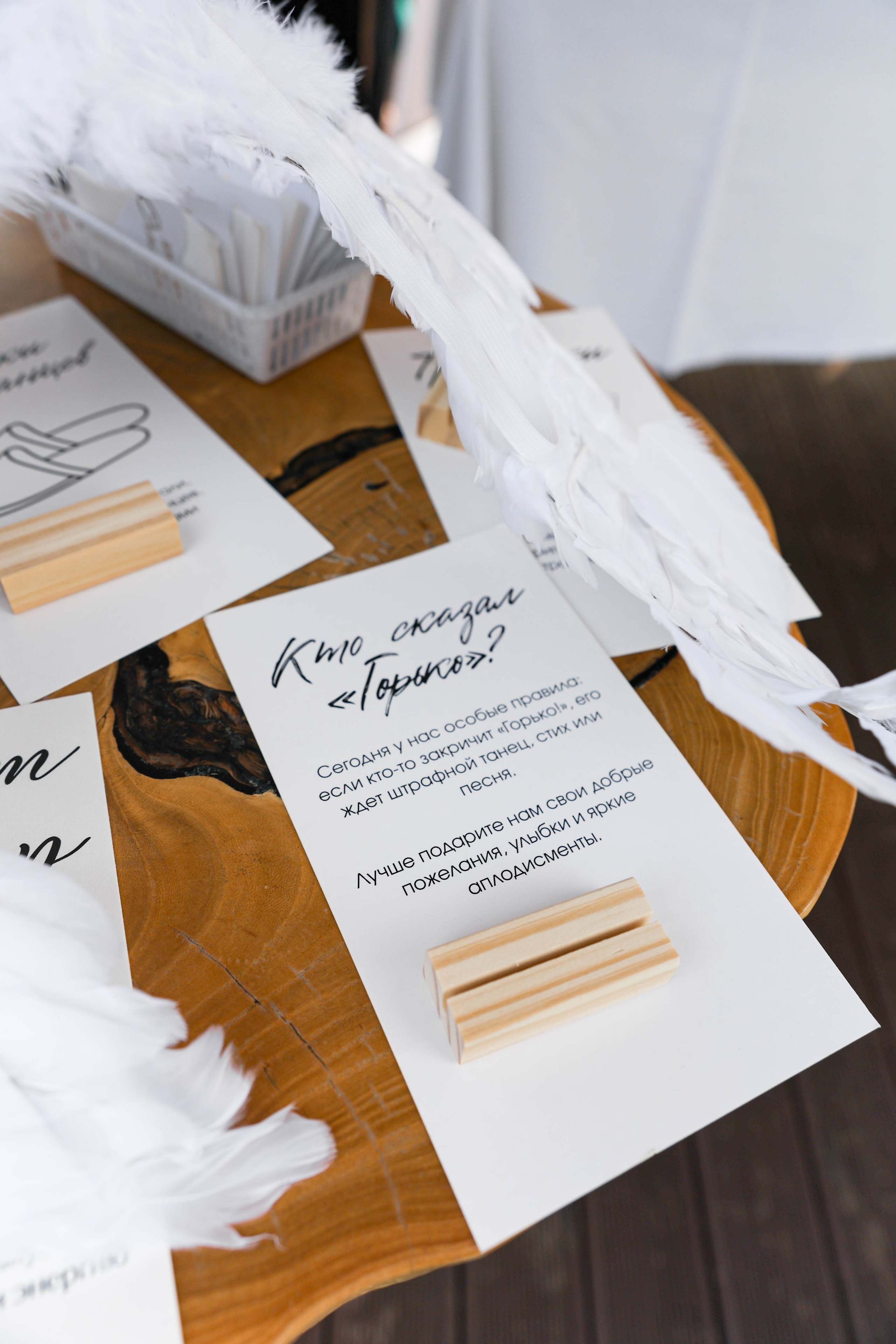 Свадебный и семейный фотограф в Москве и МО Елена Агапова