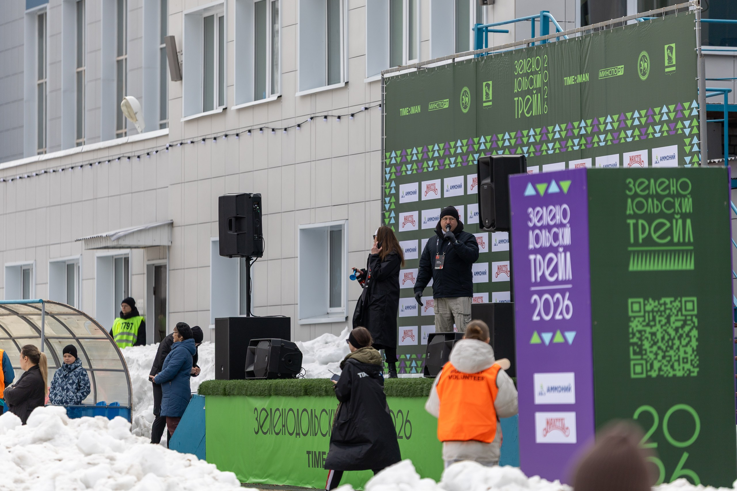 Зеленодольский трейл. Апрель 2026. Спортивный, репортажный и портретный фотограф в Казани Алексей Горячев