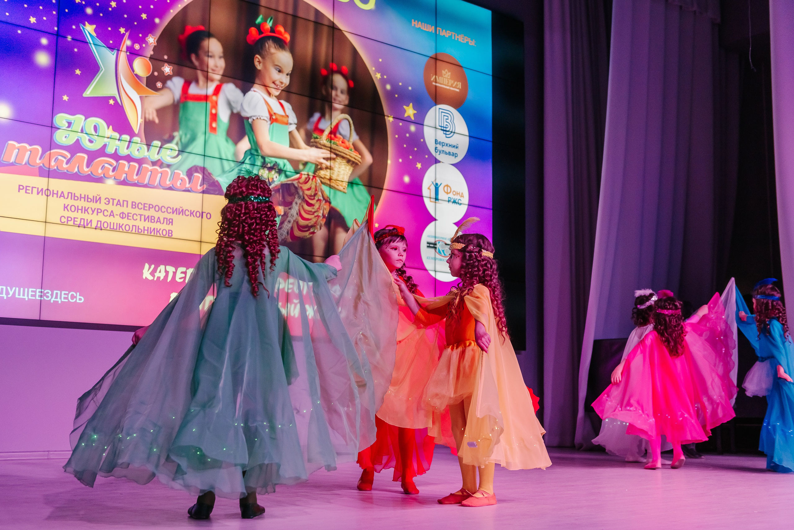 Юные Таланты России 2024. Детский фотограф, семейный фотограф и репортажи в Кемерово