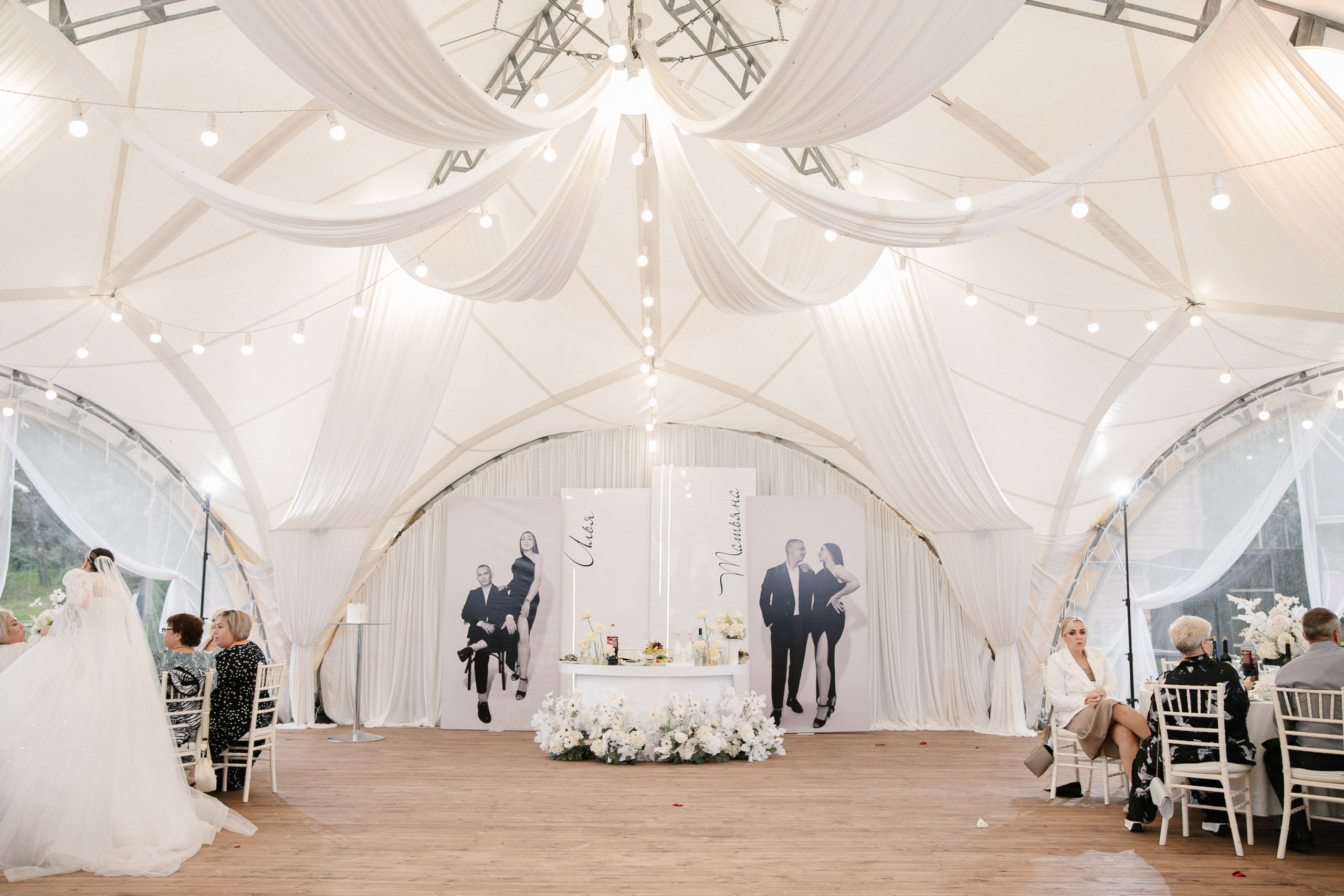 Илья и Татьяна. Свадебный и семейный фотограф в Коломне Мария Мусатова