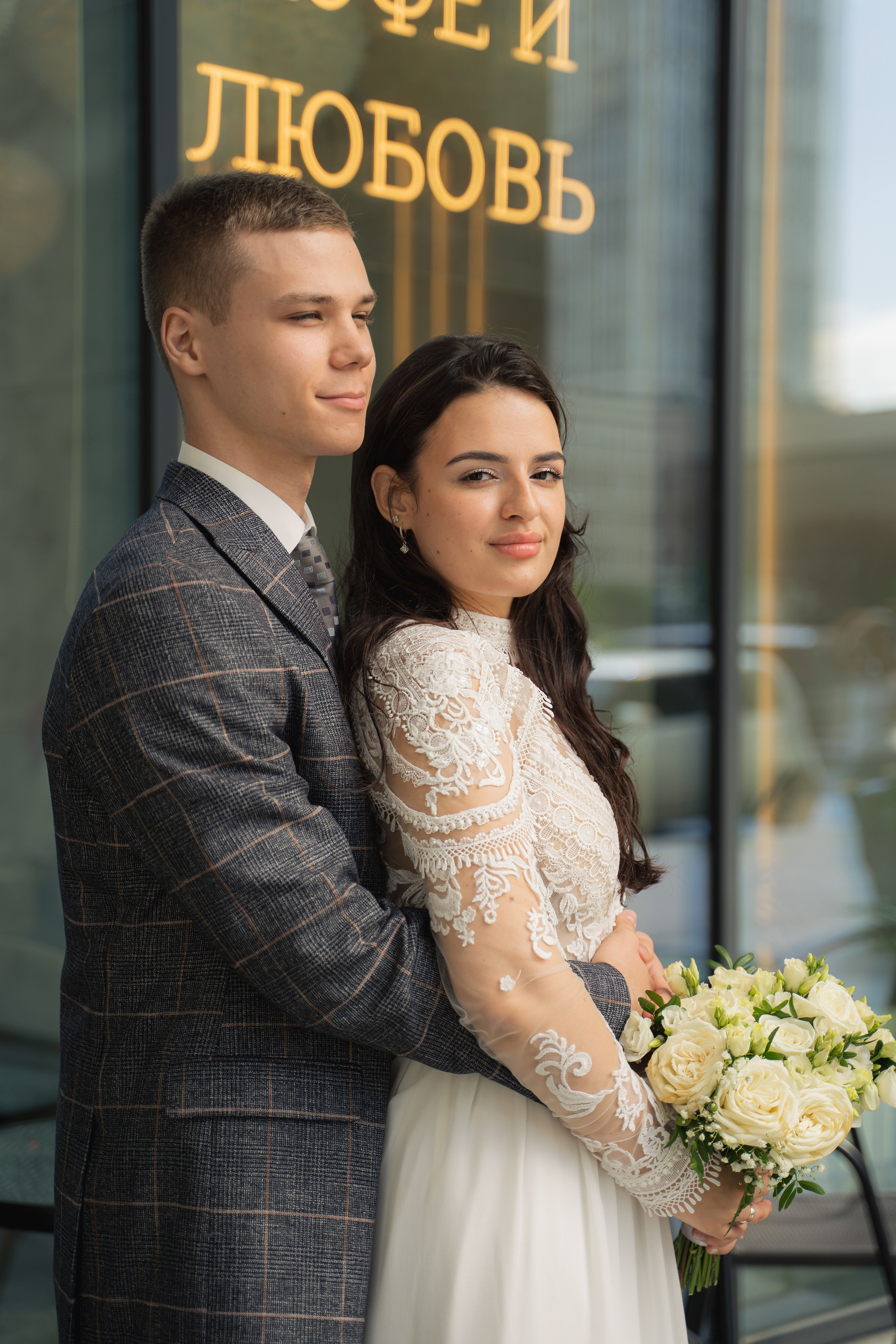 Анастасия и Руслан 17.08.2024. Главная