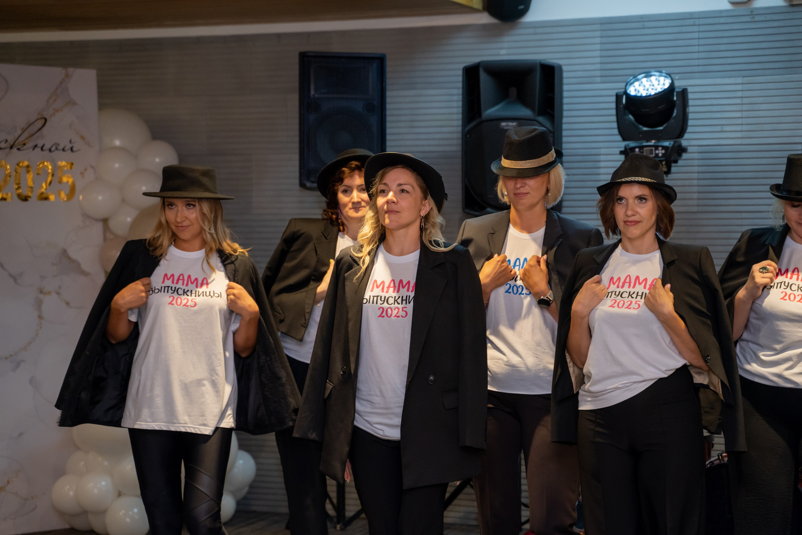 ВЫПУСКНОЙ ГИМНАЗИЯ. Главная