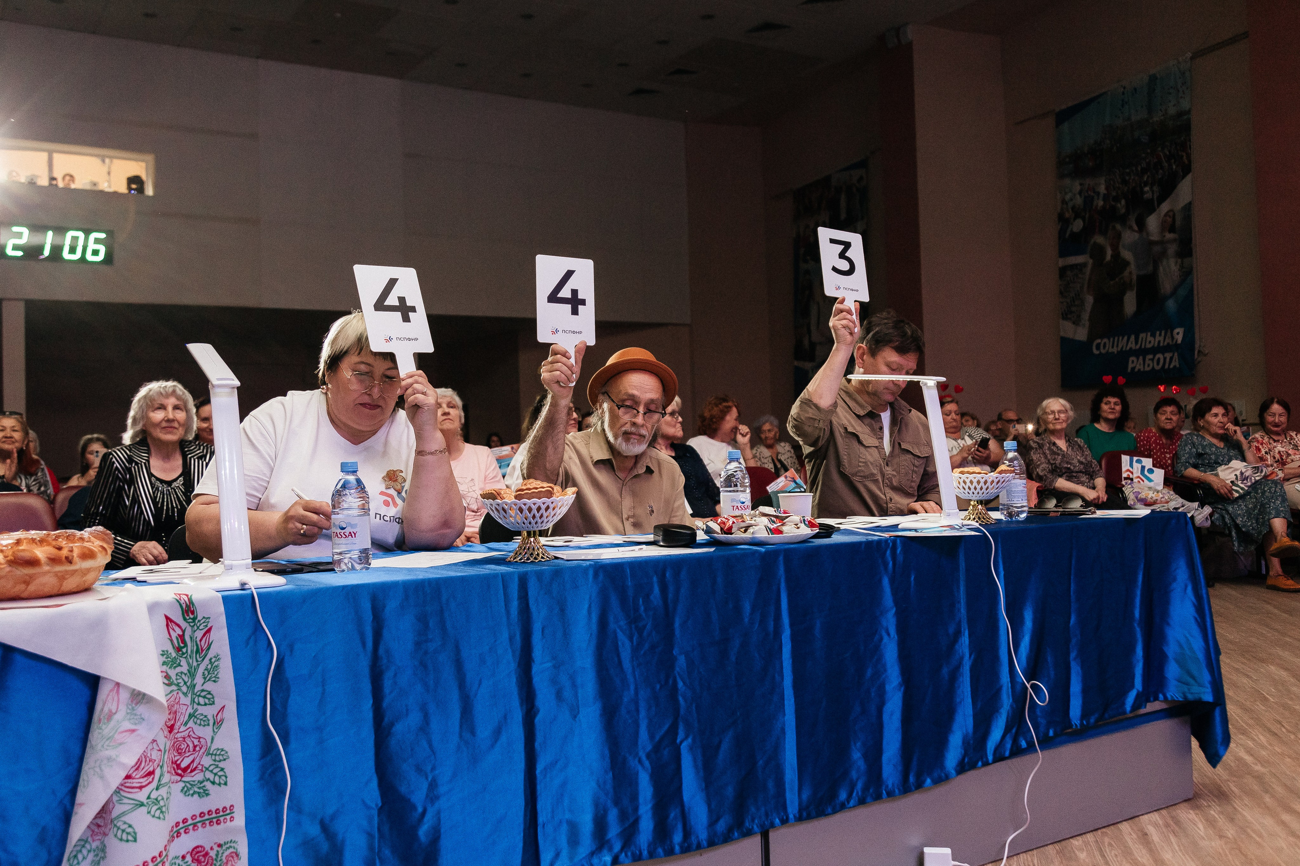 Фестиваль/2025. Свадебный и семейный фотограф в Екатеринбурге