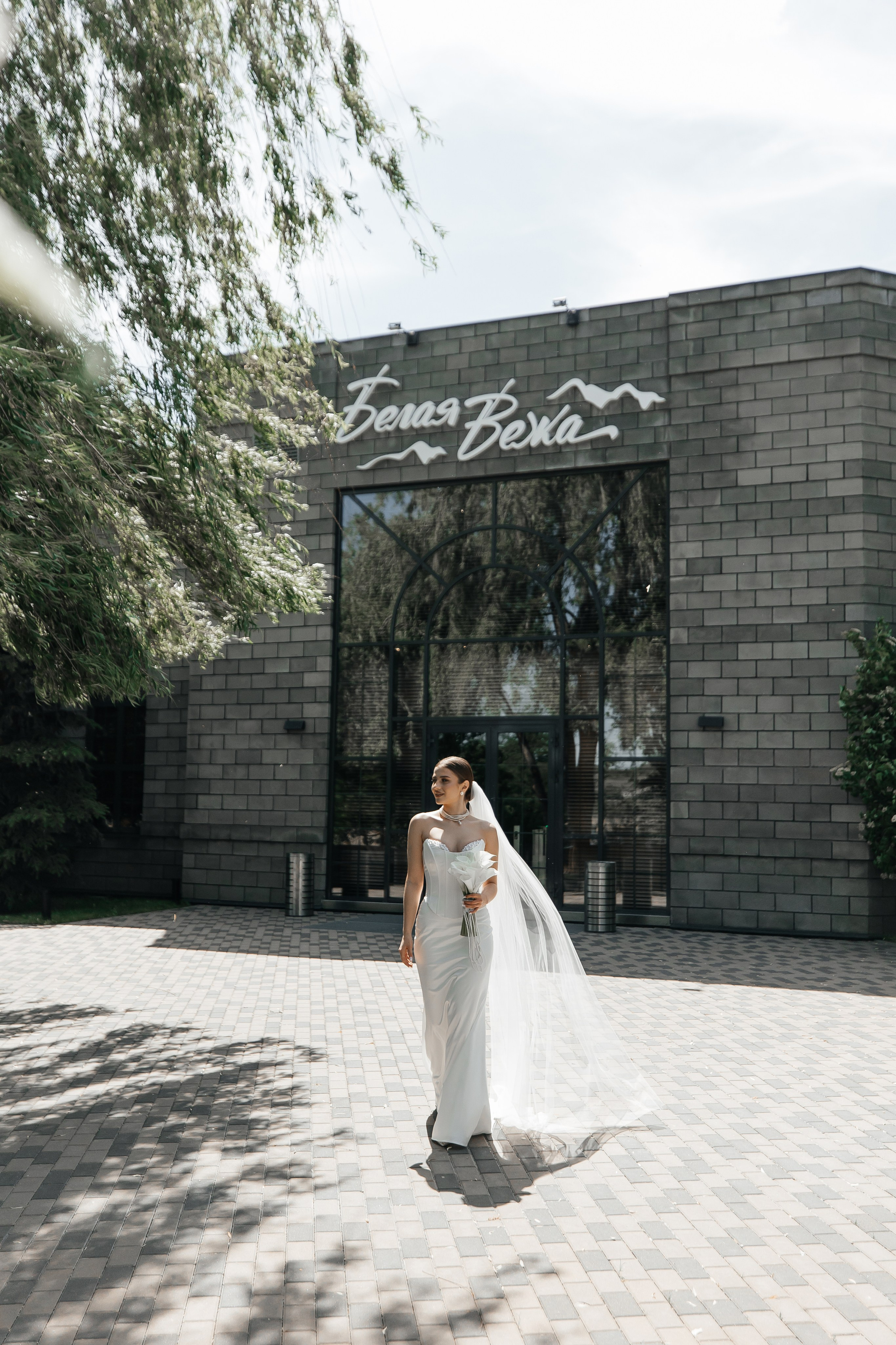 25.05.25. Фотограф в Белгороде Анастасия Веленгурская