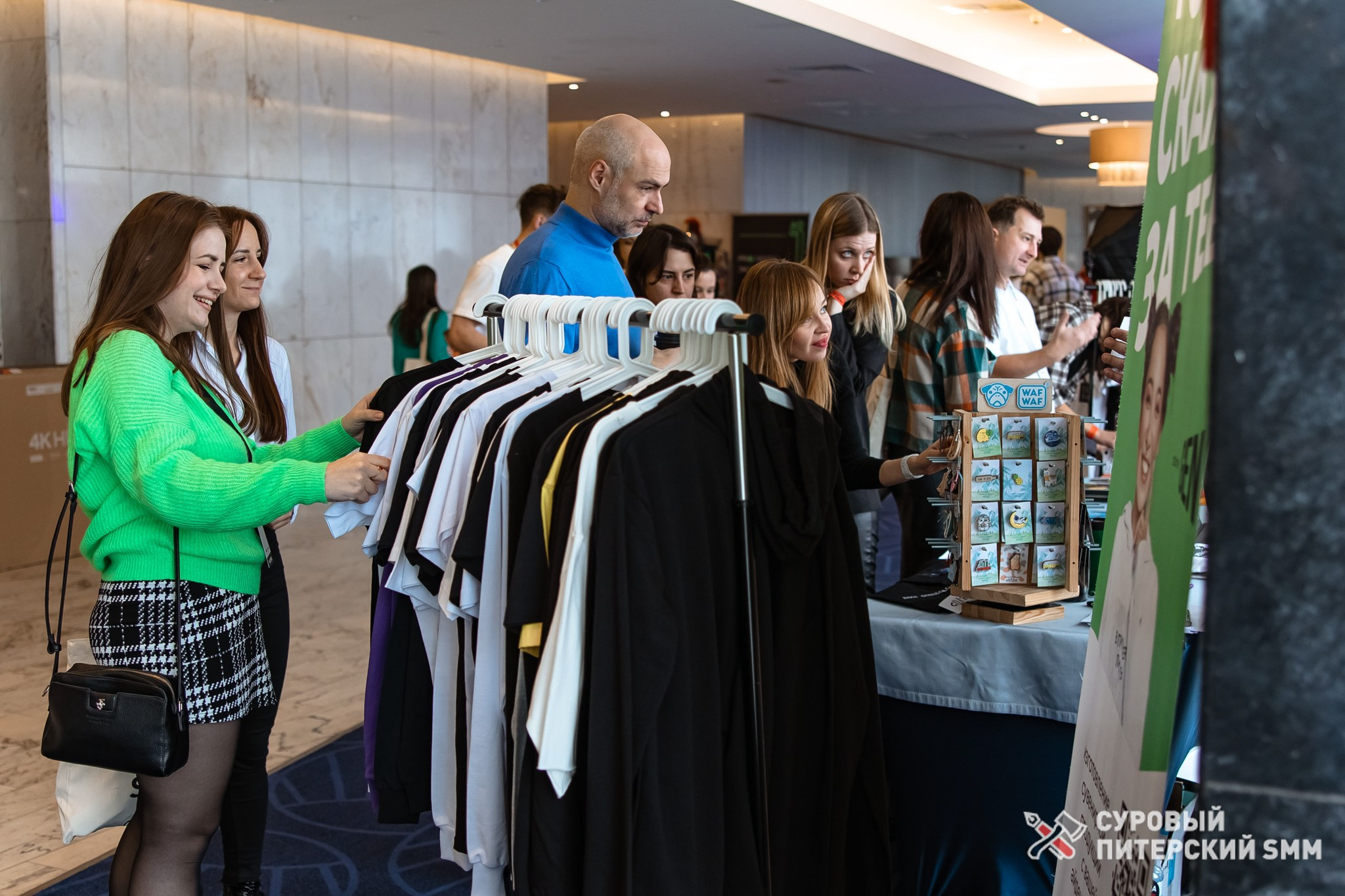 Репортаж конференции «Суровый Питерский SMM». Фотограф в Санкт-Петербурге Ефремова Наталья