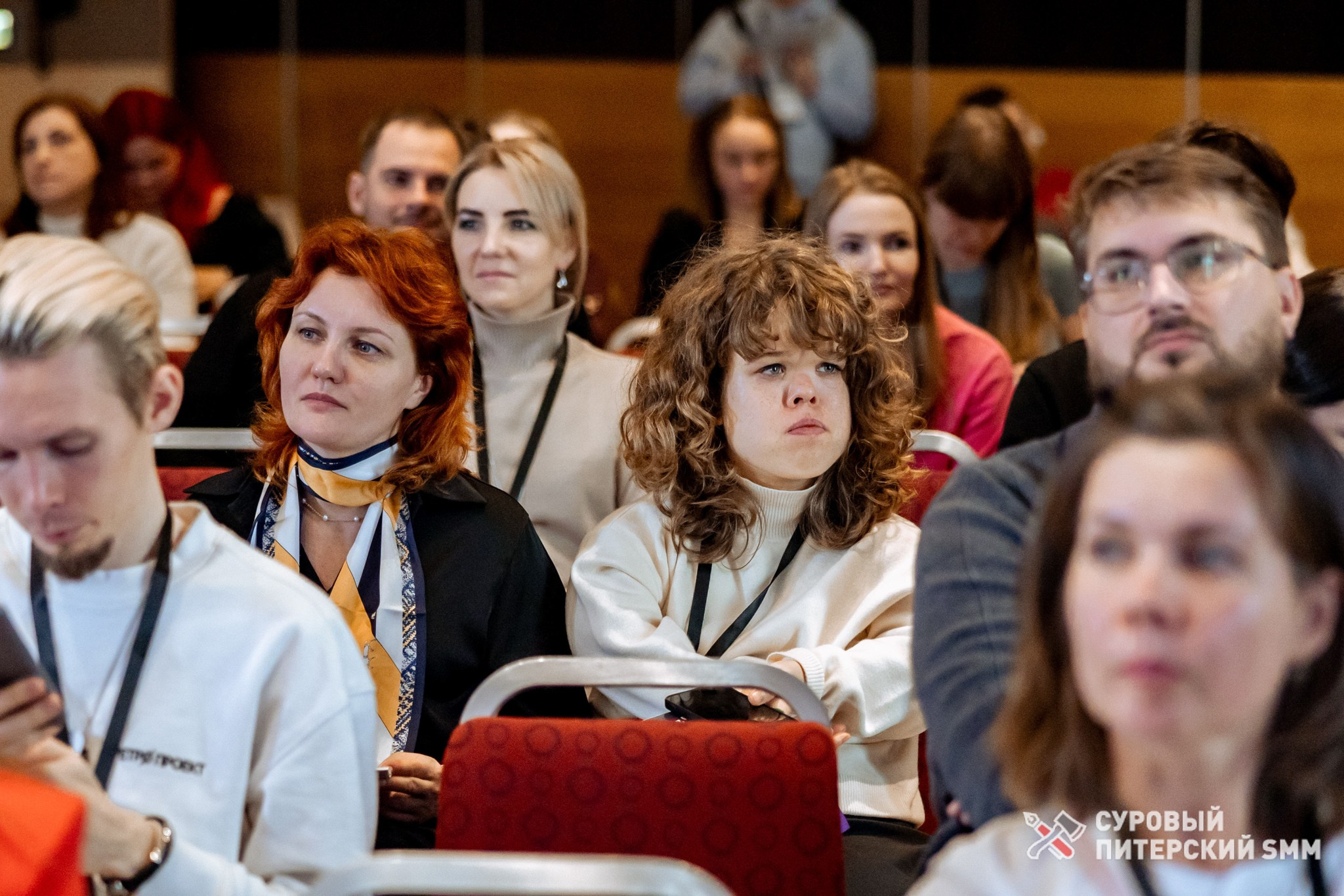 Репортаж конференции «Суровый Питерский SMM». Фотограф в Санкт-Петербурге Ефремова Наталья