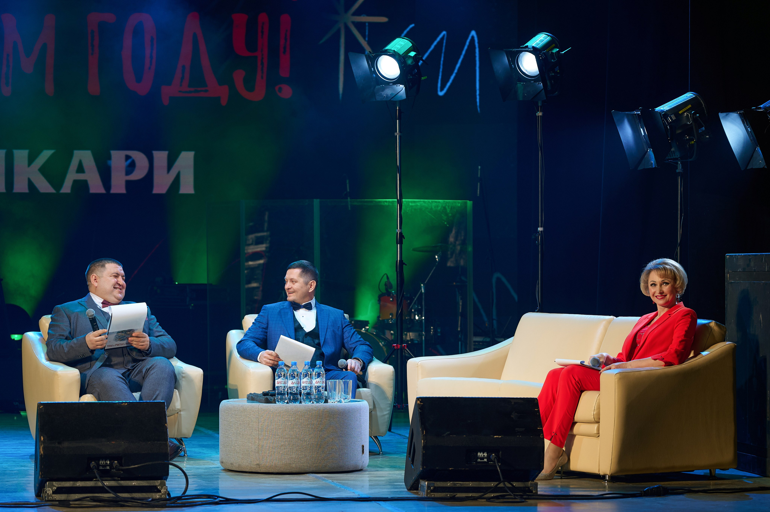 Бочкари НГ 2025. Фотограф Опыт Качество Скорость Горный Алтай Барнаул