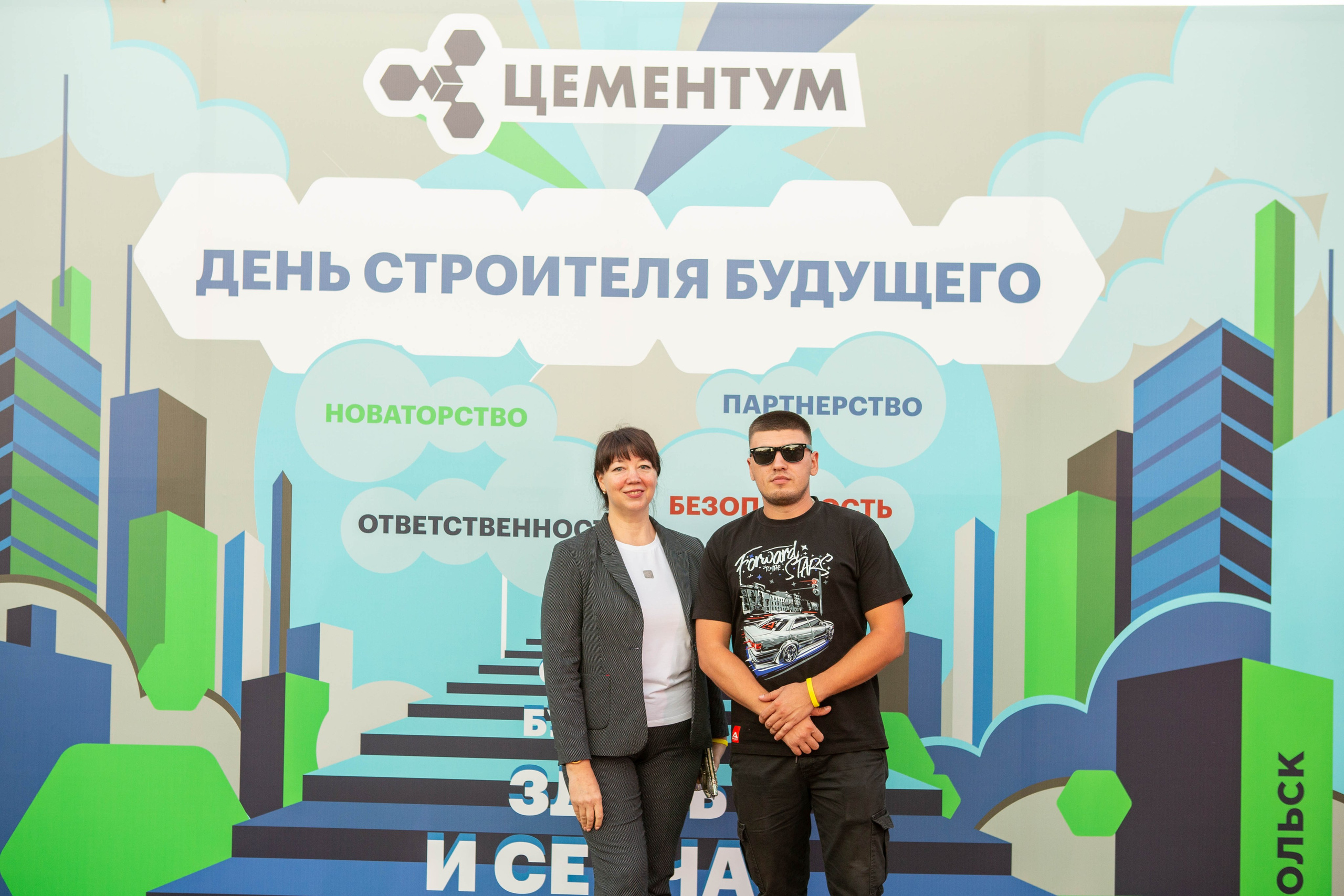 Корпоратив: «Цементиум». Свадебный и предметный фотограф Ренат Каламперов