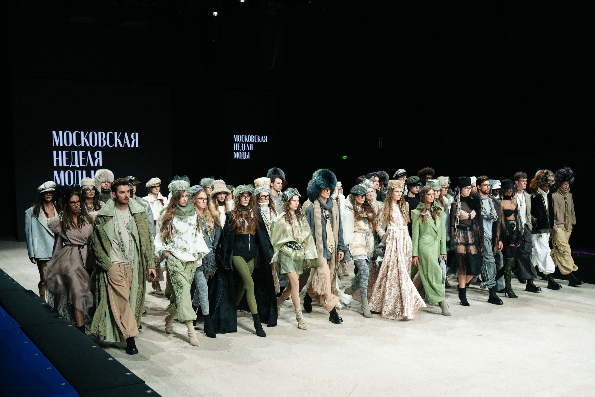 MOSCOW FASHION WEEK 2026. Фотограф в Воронеже Ольга Космодемьянская