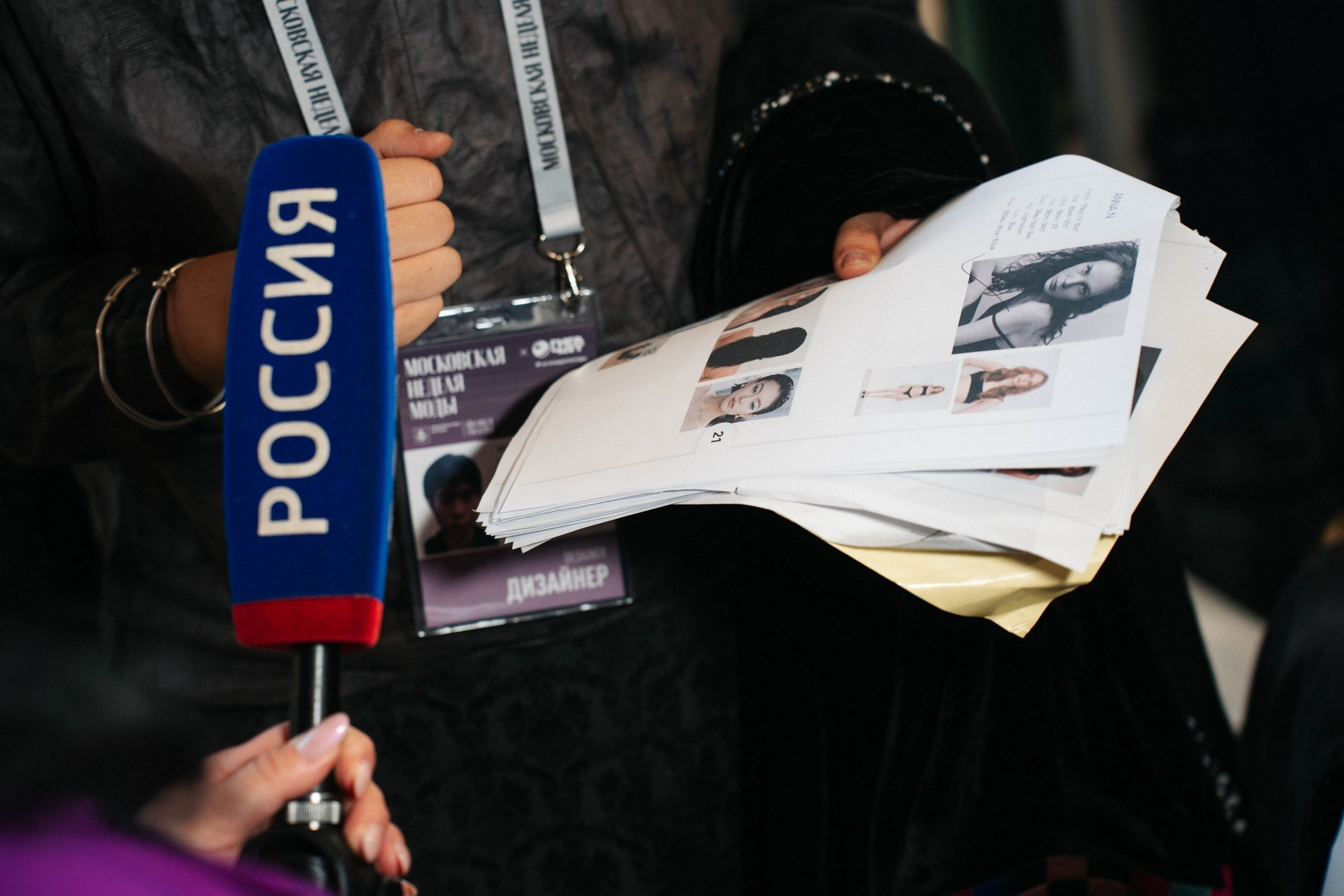 MOSCOW FASHION WEEK 2026. Фотограф в Воронеже Ольга Космодемьянская