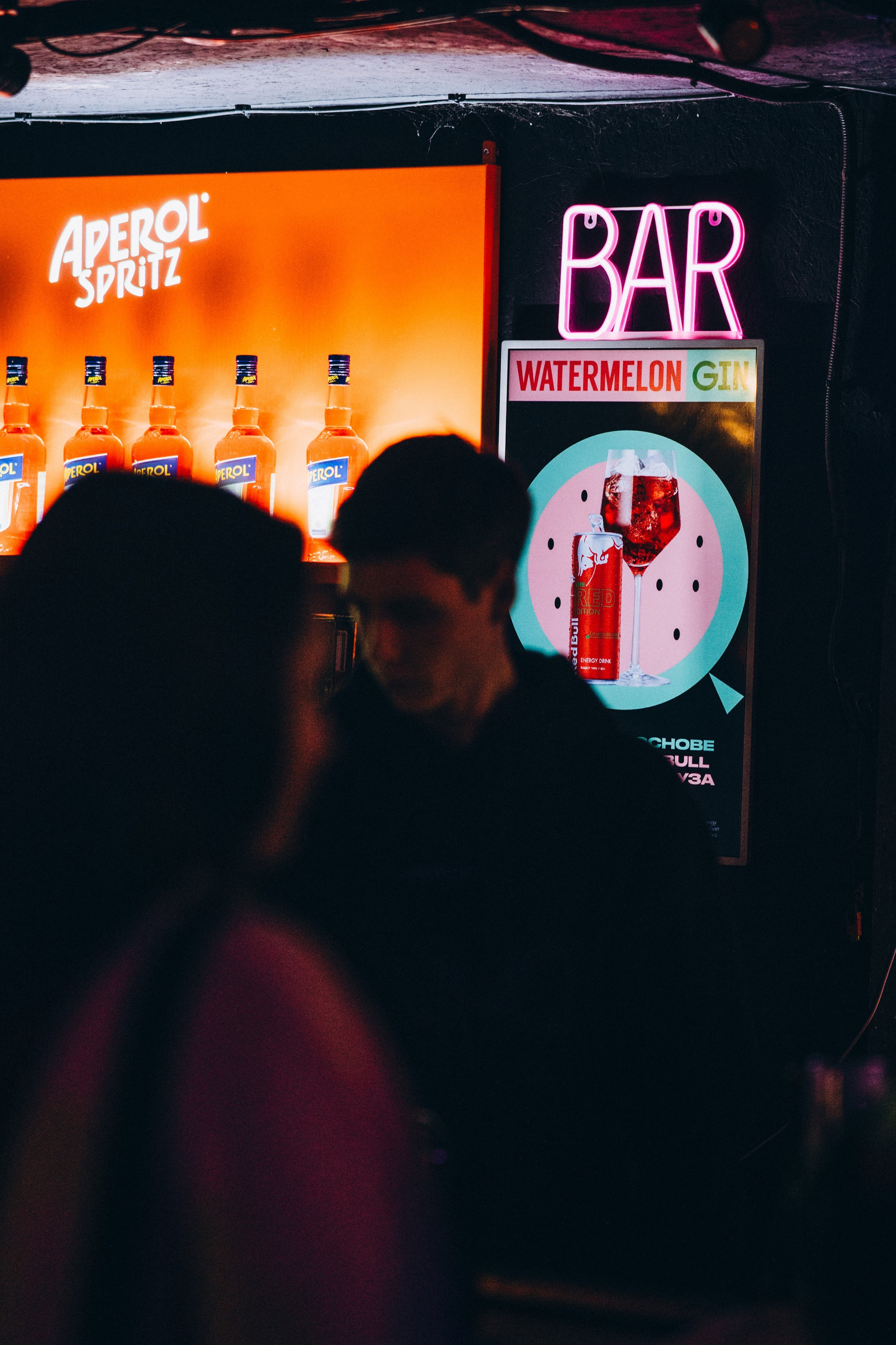 Винзавод |Goodbye, summer days. Фотограф в Воронеже Ольга Космодемьянская