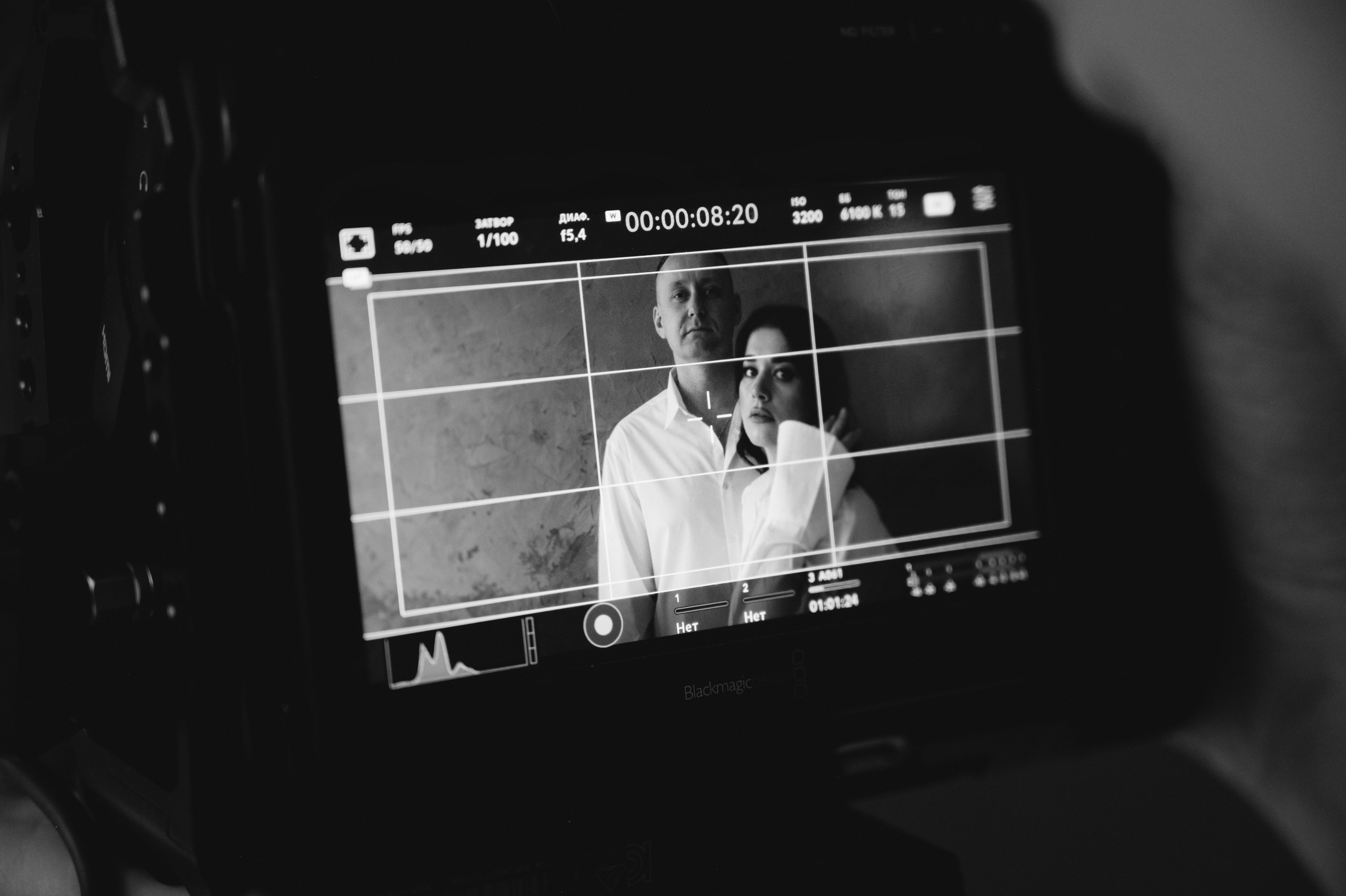 Sabina and Dmitry. Свадебный и семейный фотограф Вероника Холод