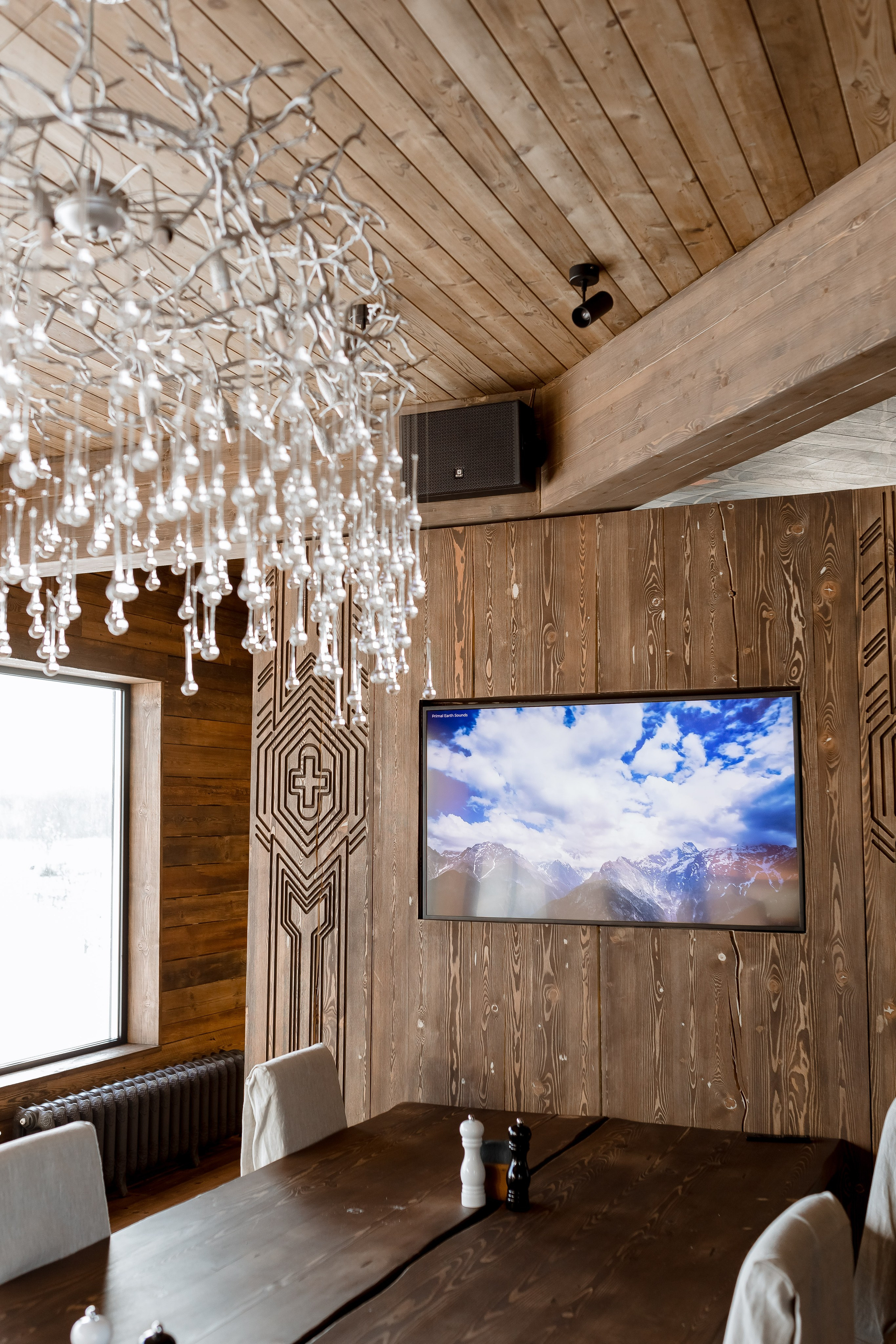 Аврора, Камчатка. Главная