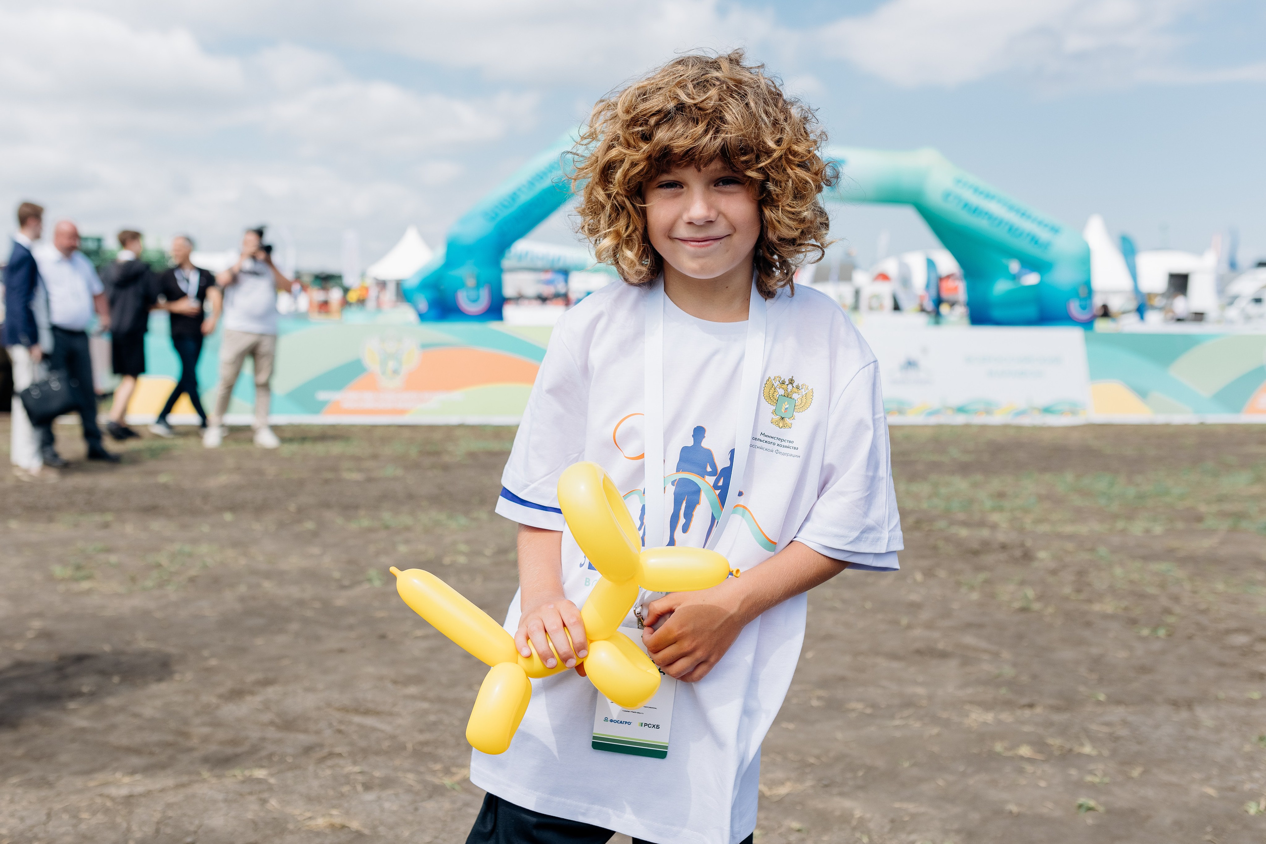 Земля спорта. Главная