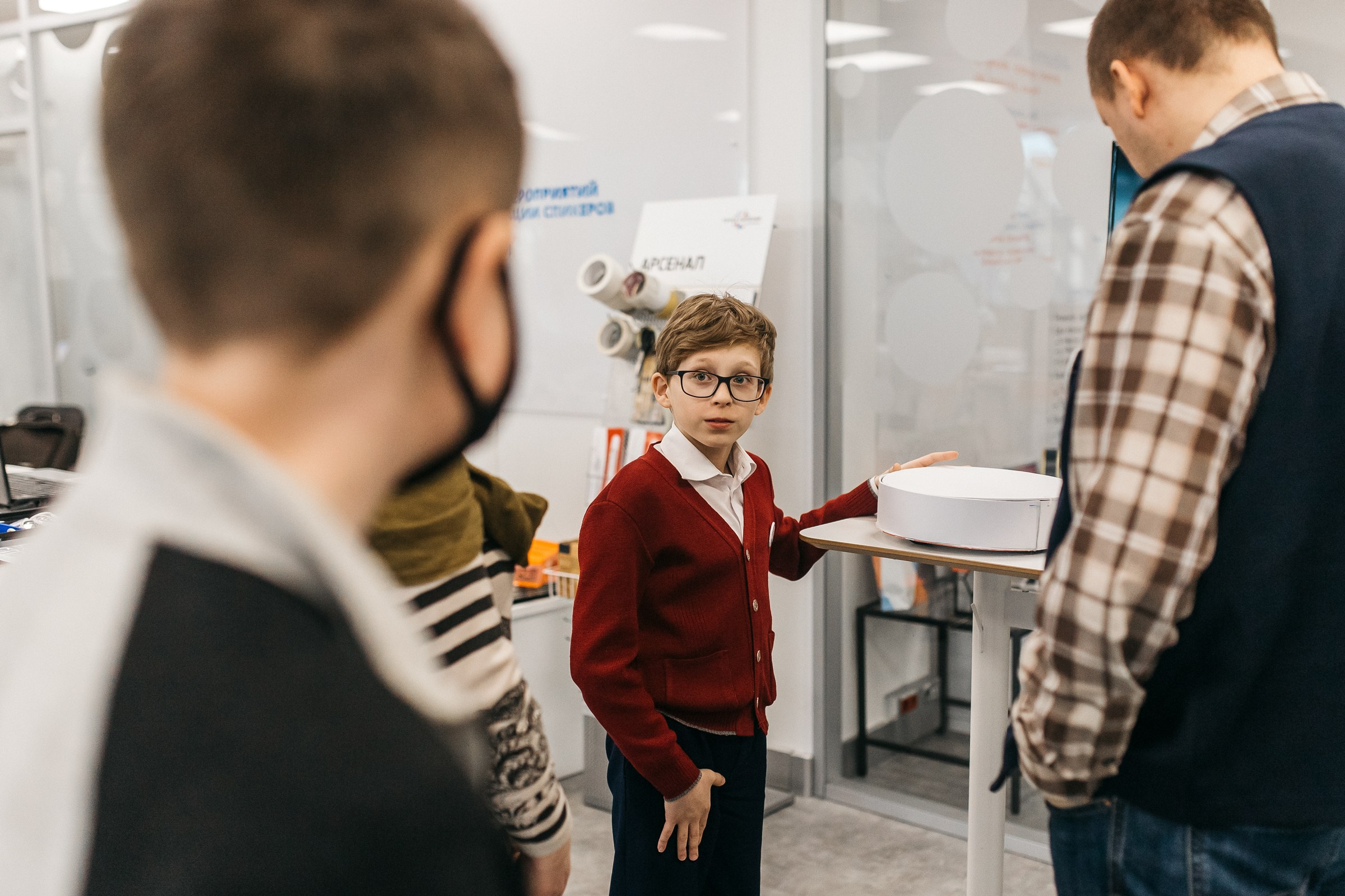 Защита проектов REAL-IT