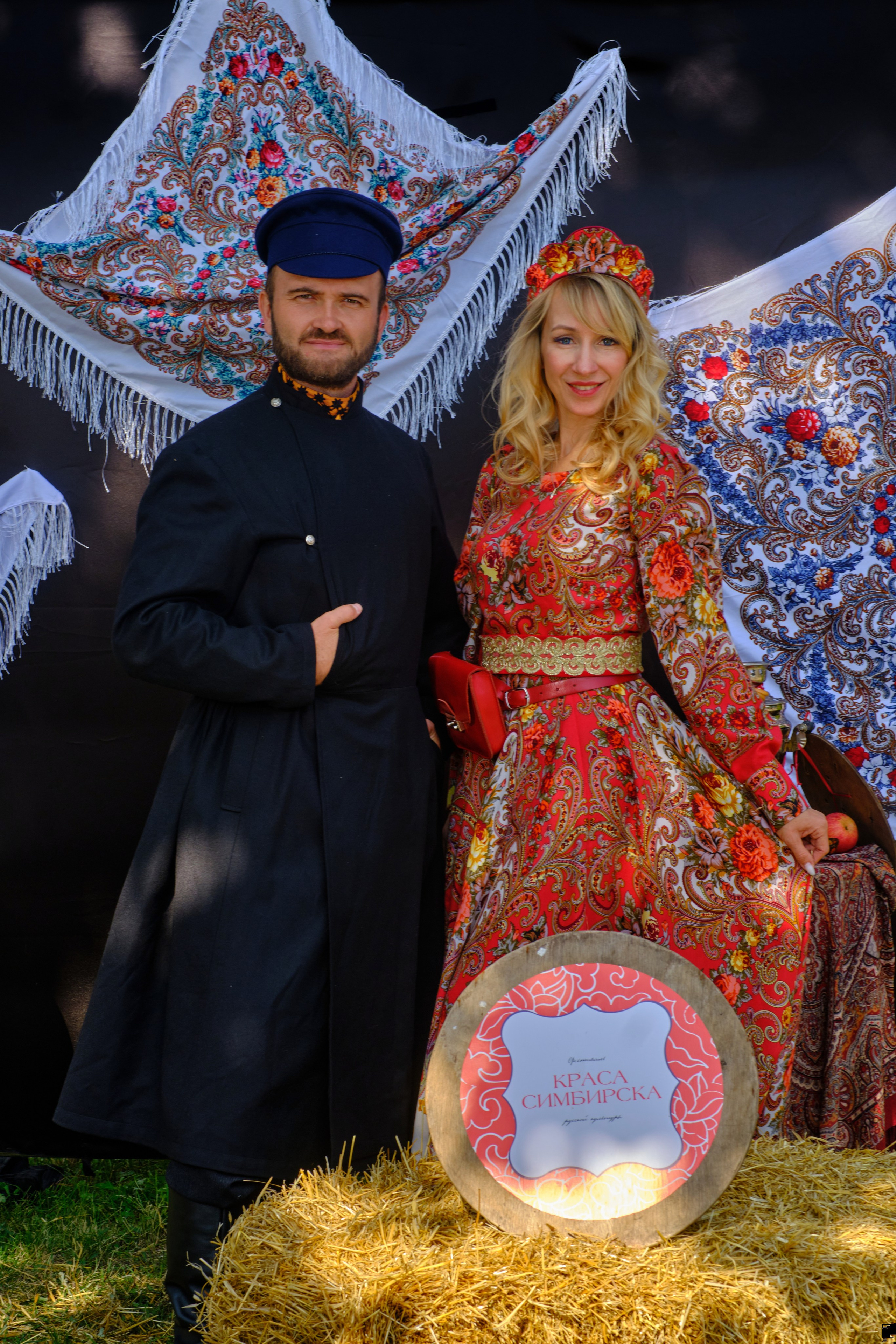 Краса Симбирска — 11 сентября 2023