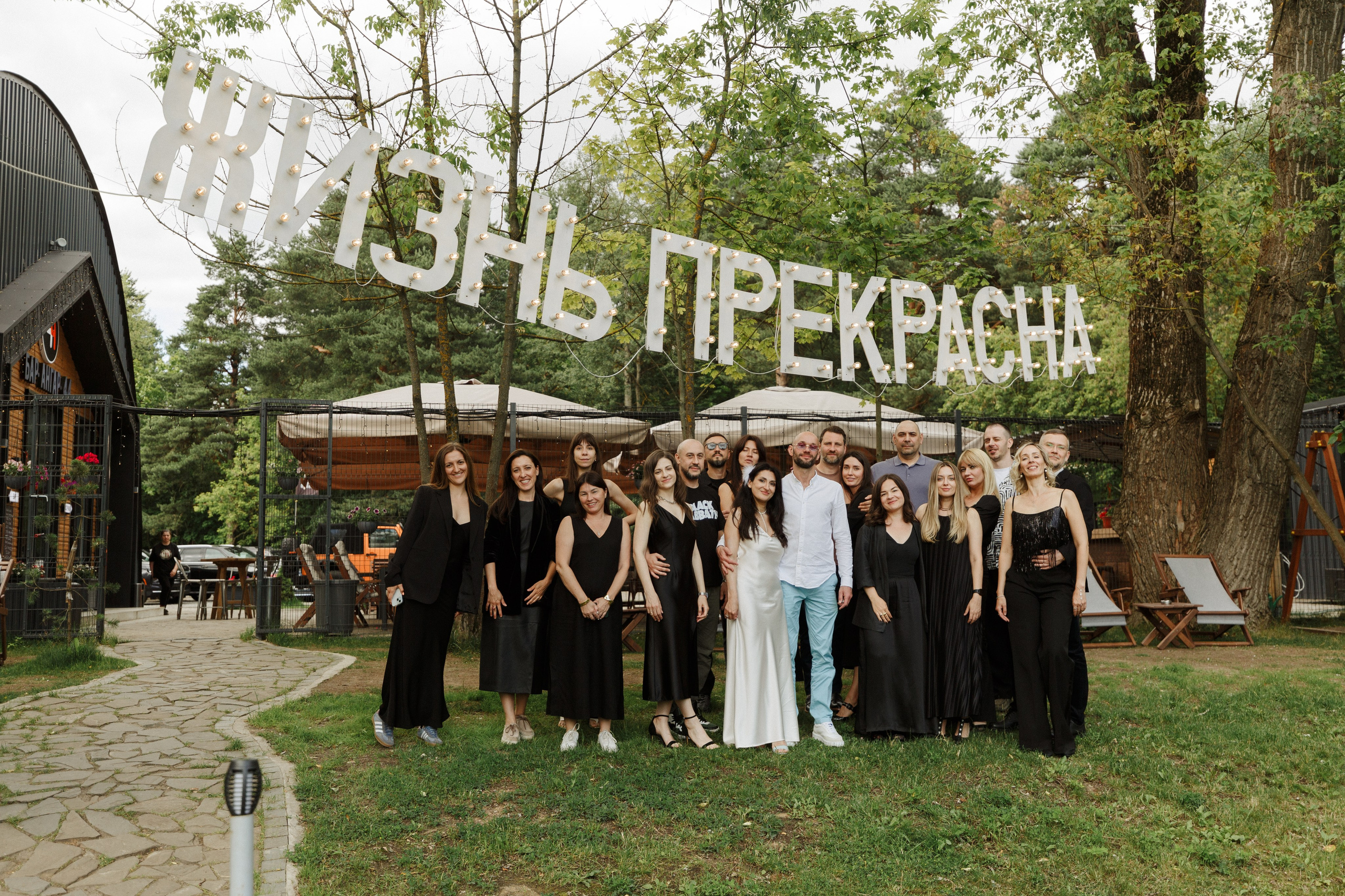 Андрей и Ангелина. Фотограф в Москве — Евгения Прокопенко