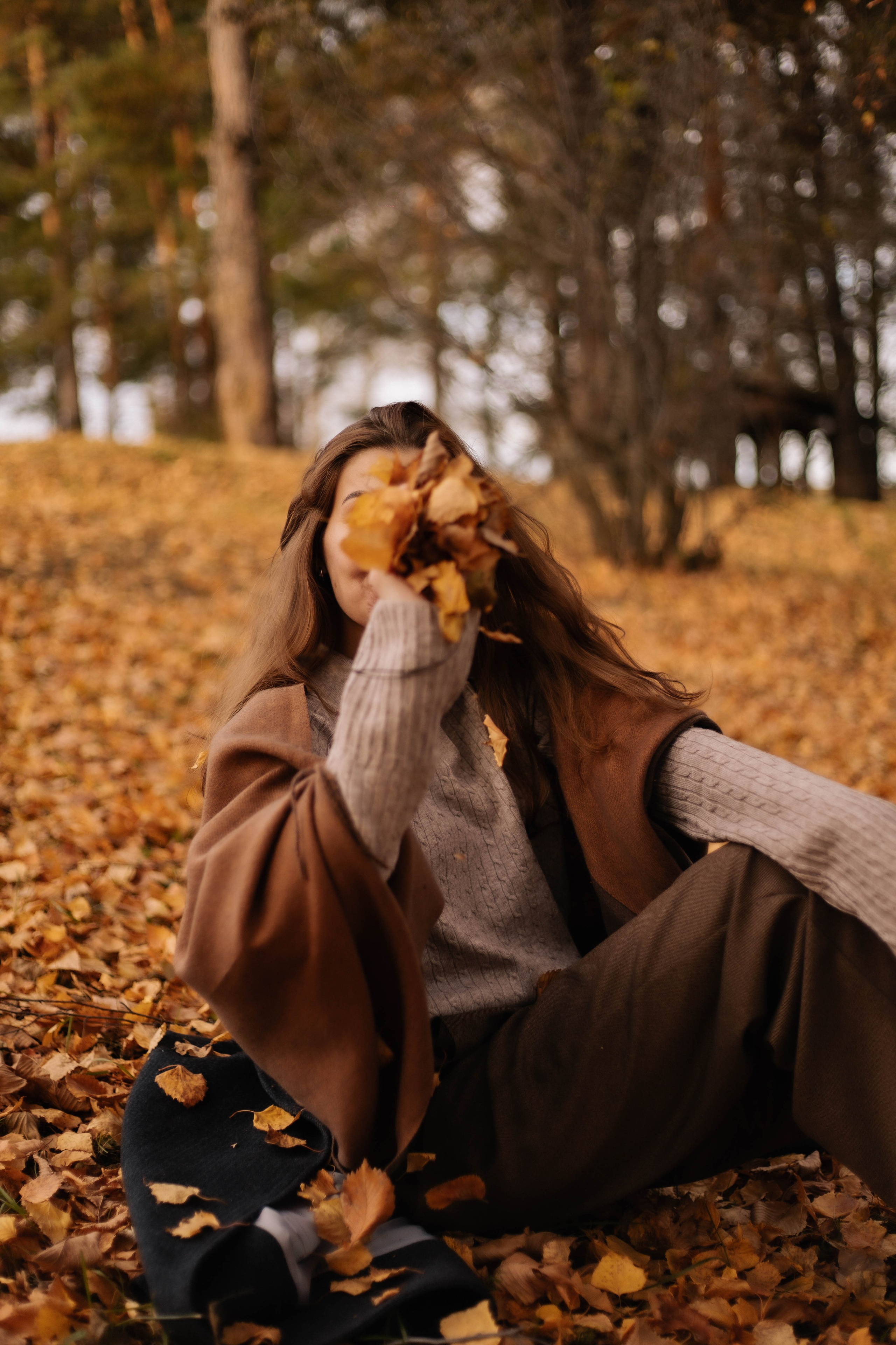 Индивидуальная