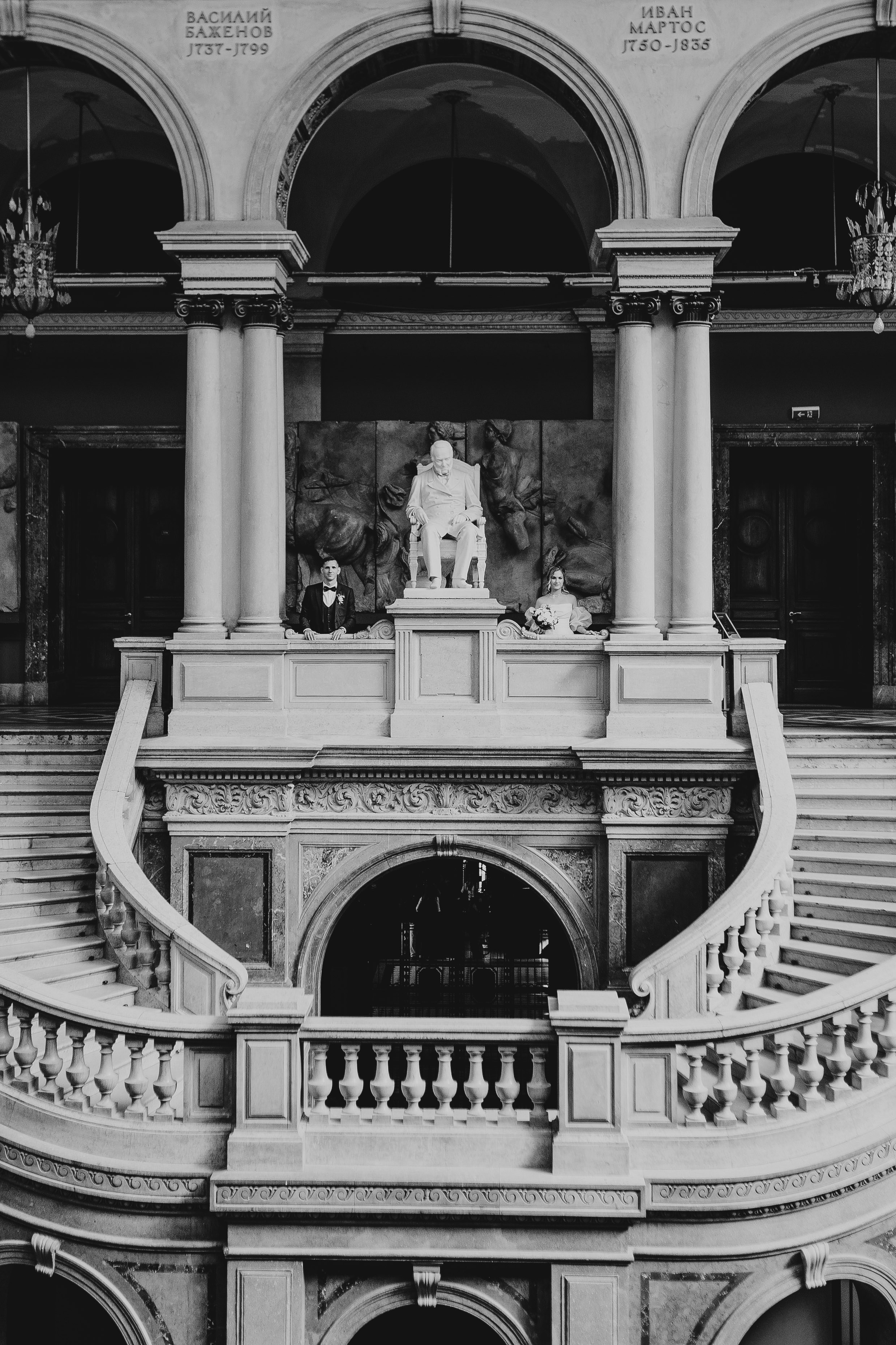 Wedding day 26.08.23. Свадебный фотограф в Санкт-Петербурге