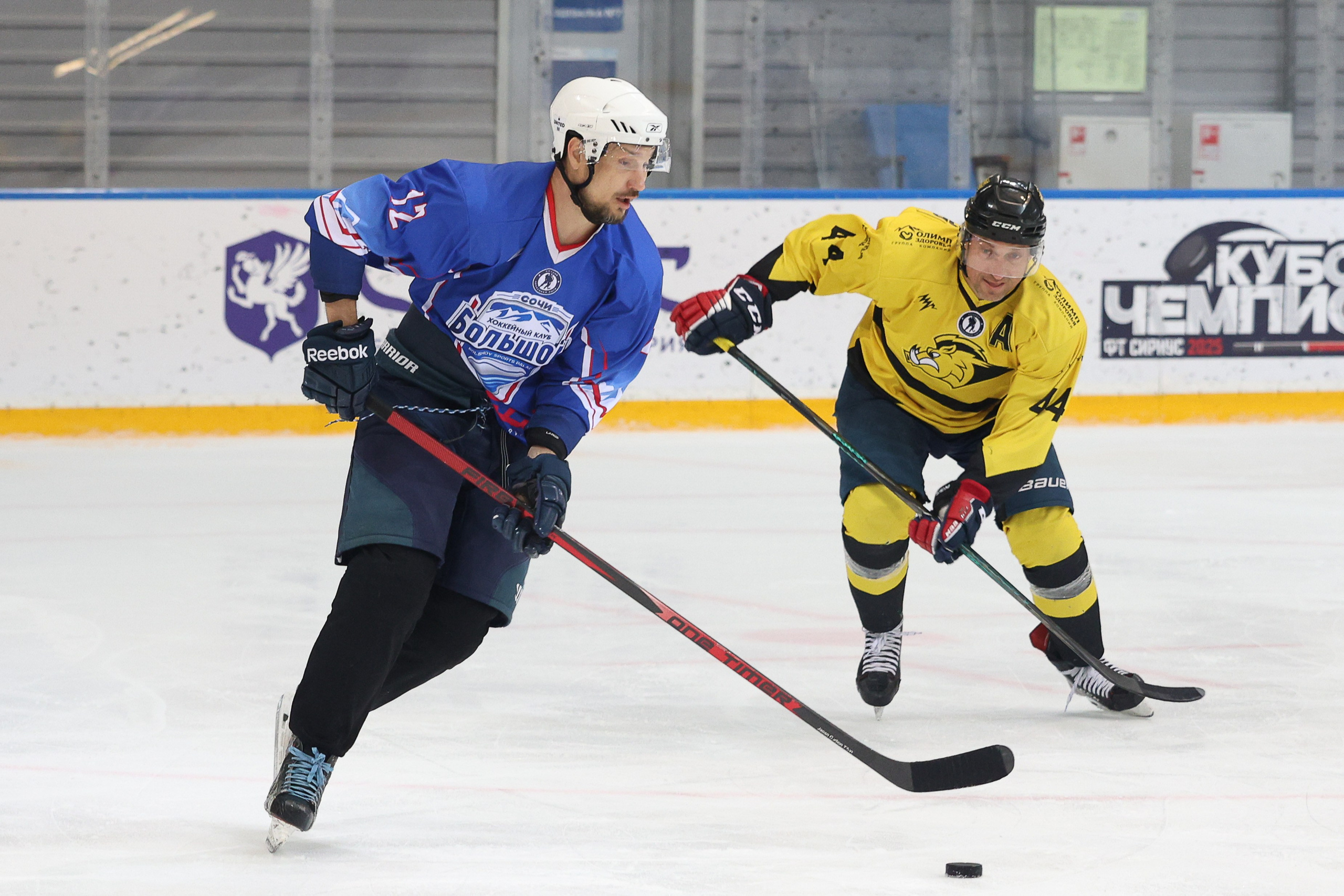 Российские финалы. Сочи, Сириус — май 2025. Фотограф Дмитрий Алексеев