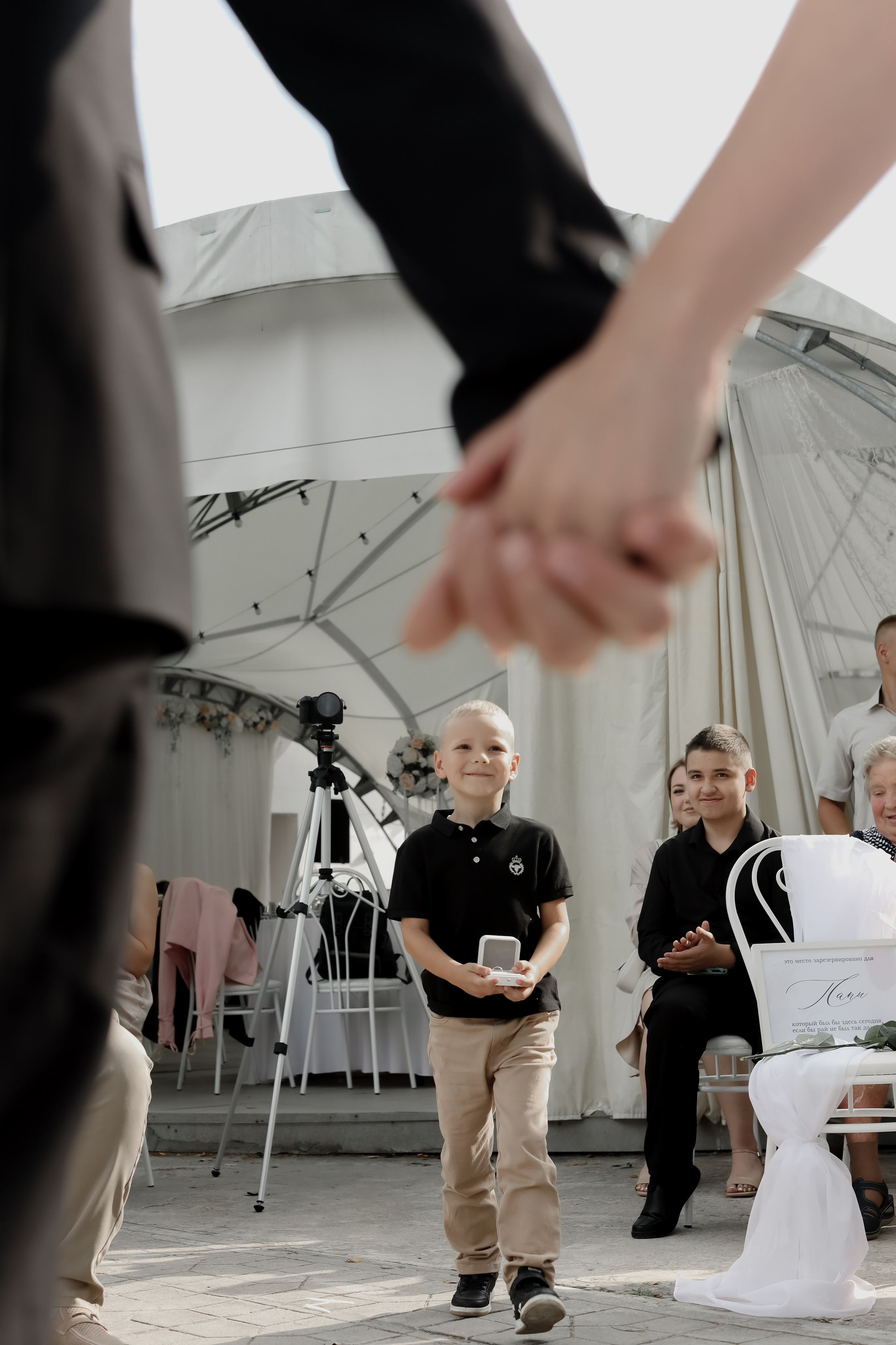 Wedding day. Главная