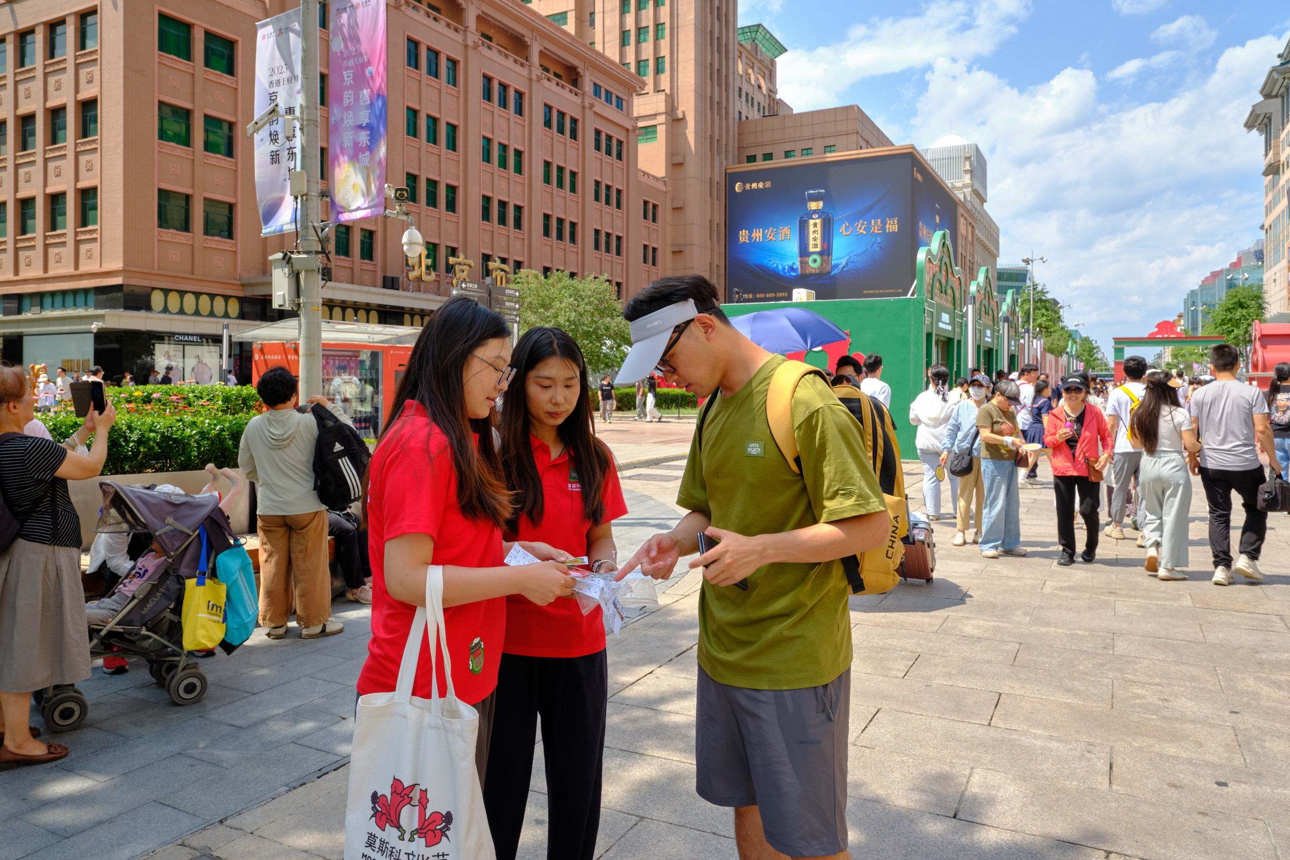 Фестиваль «Московские сезоны» в Пекине. Профессиональный фотограф в Москве Павел Жданов