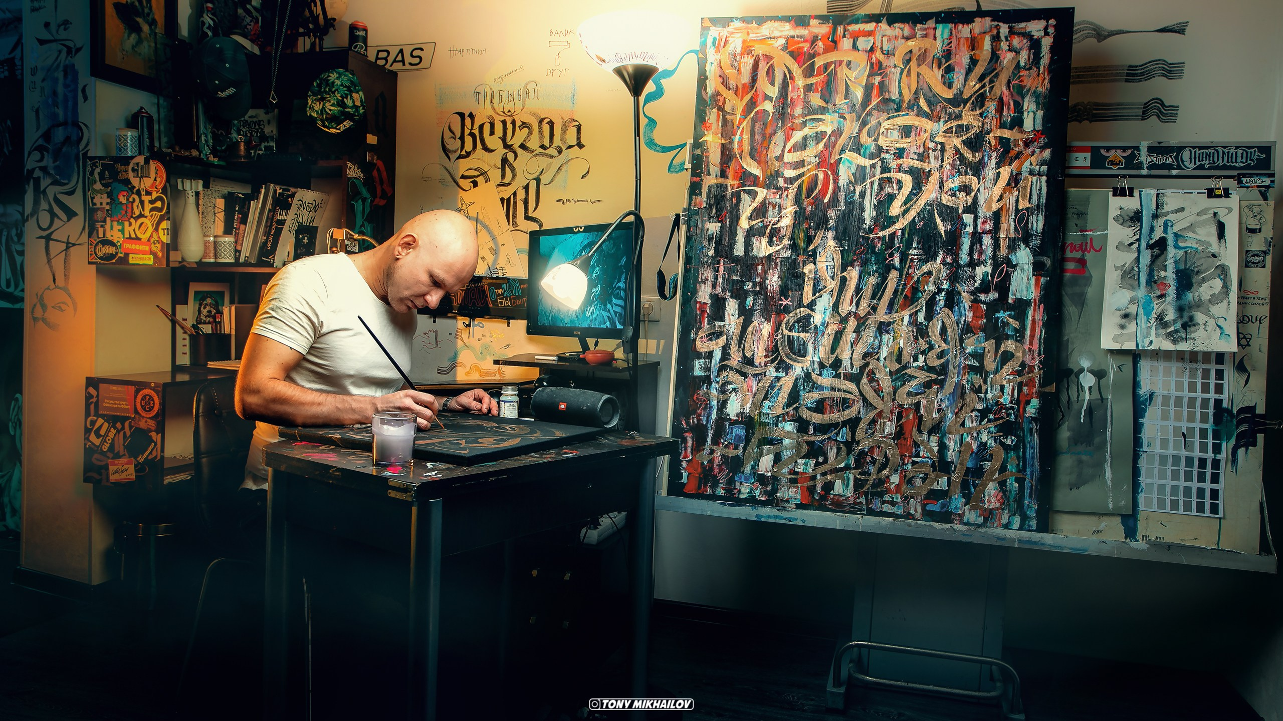 Портретная съёмка. Geometria