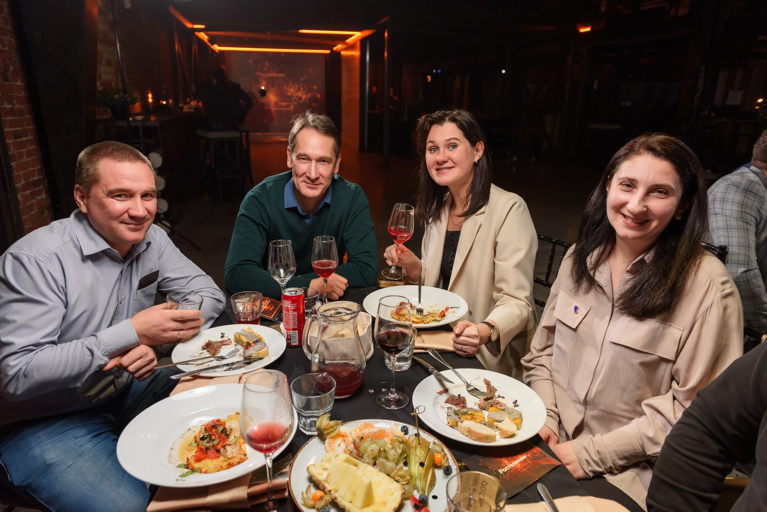 Корпоративные мероприятия. Geometria