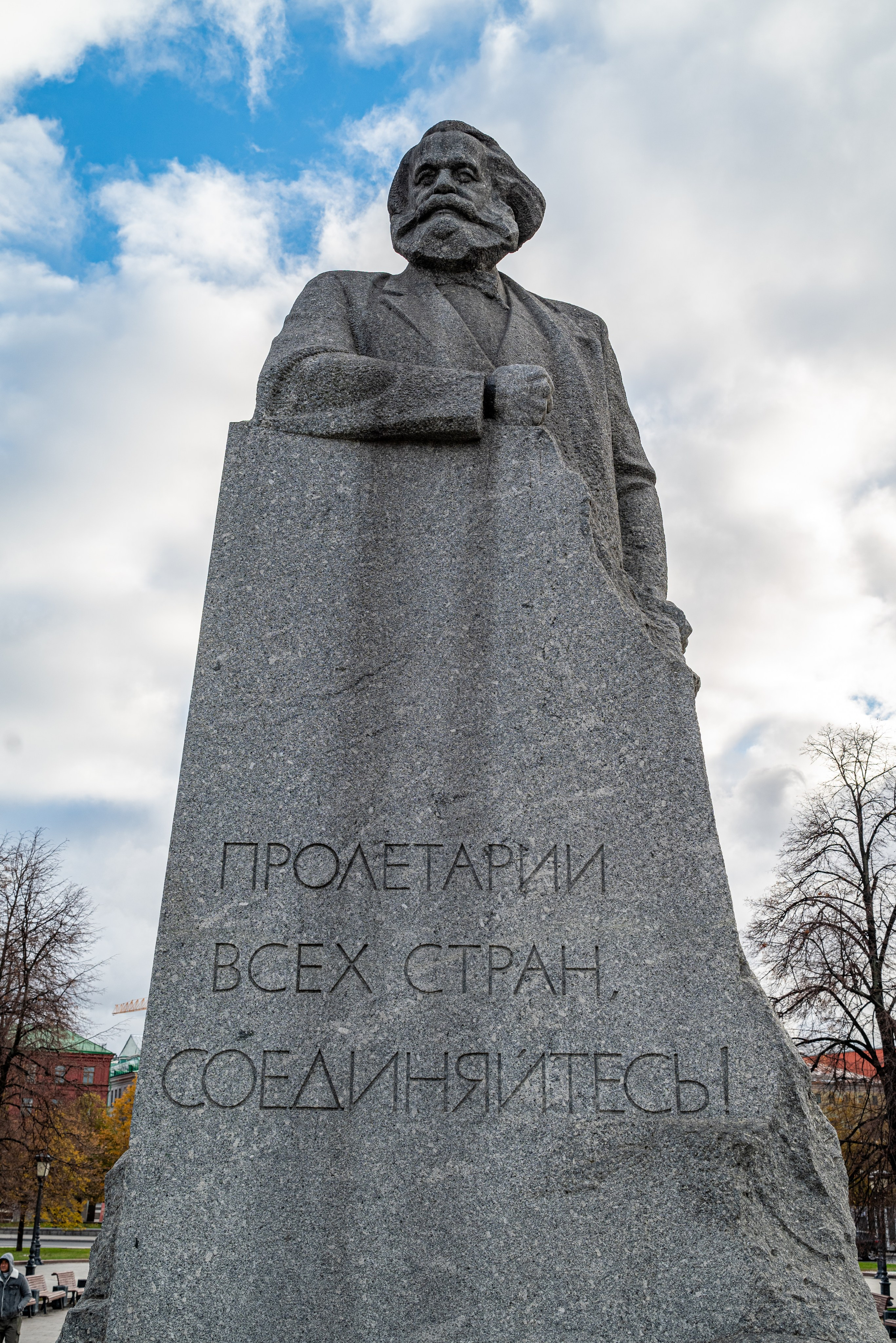 Подготовка к аттестации. Часть 1. П&П — Полезное с Приятным. Фотоэкскурсии — Москва на память. Экскурсовод и фотограф в Москве. Увези столицу в своём альбоме!