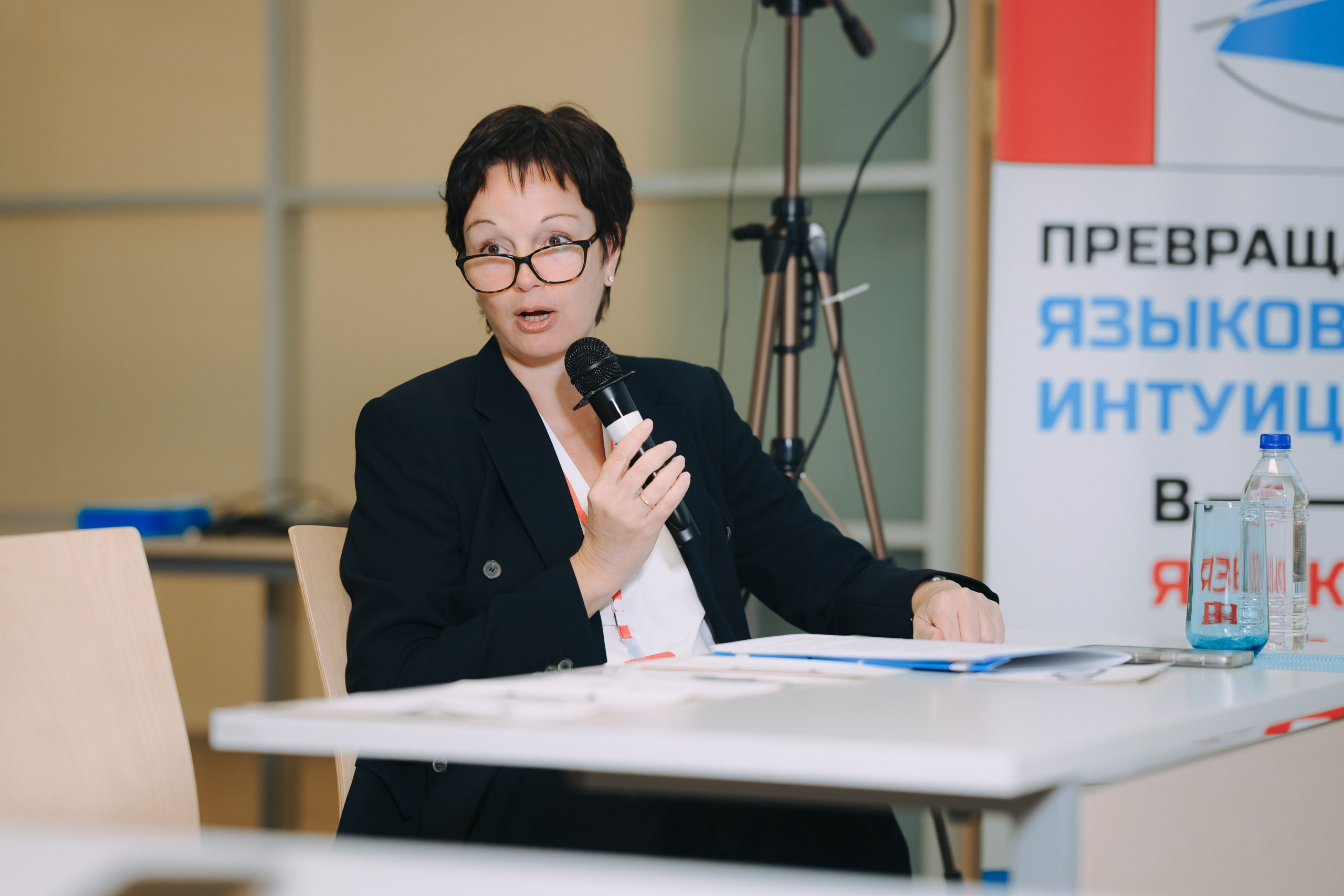 Эксп Линг. Komonev