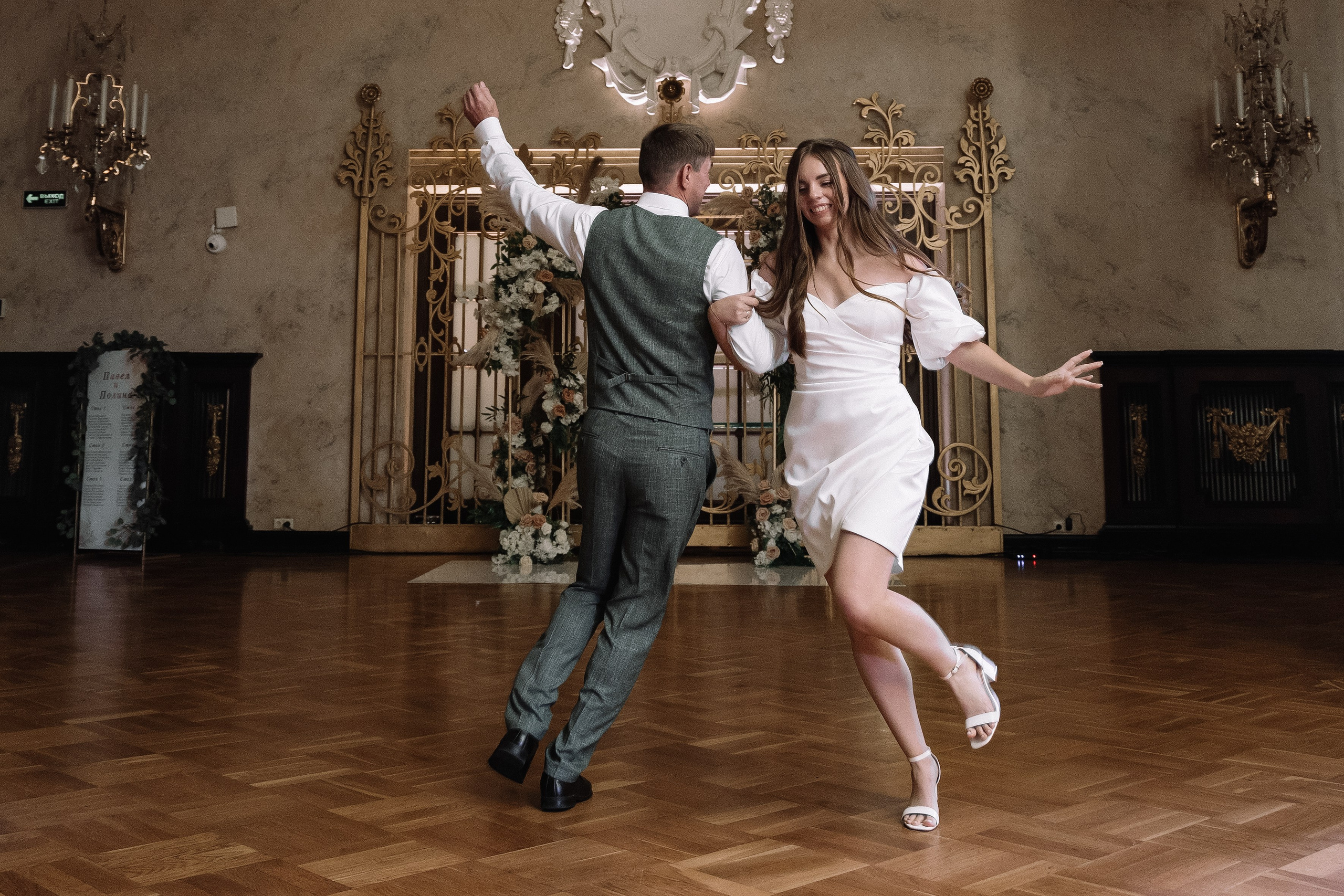 Павел и Полина. Свадебный фотограф и видеограф в Москве, Виктор Архилюк