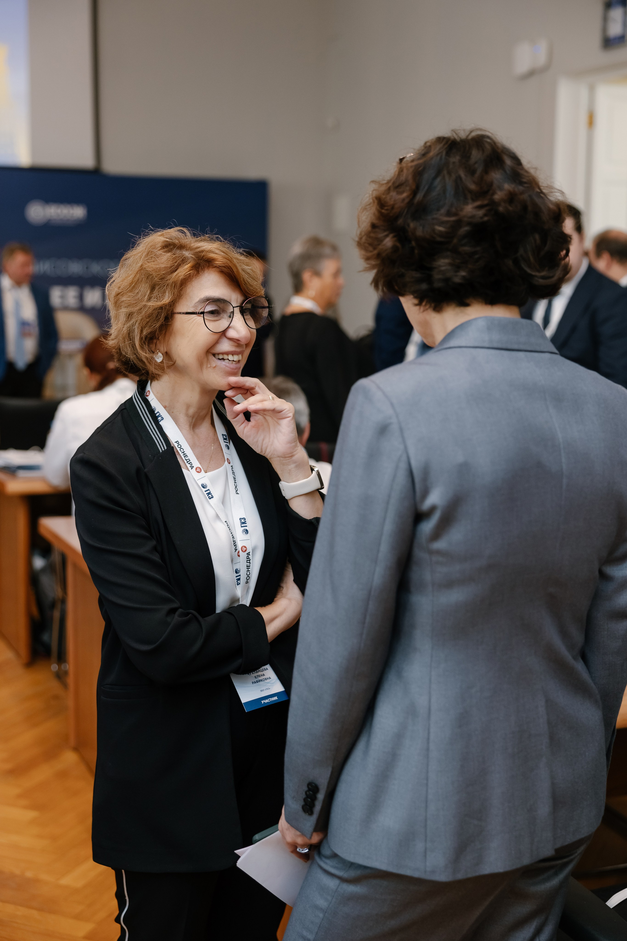 Научно-практическая конференция «Трудноизвлекаемые запасы». Maya Alieva Wedding Photographer in St.Petersburg