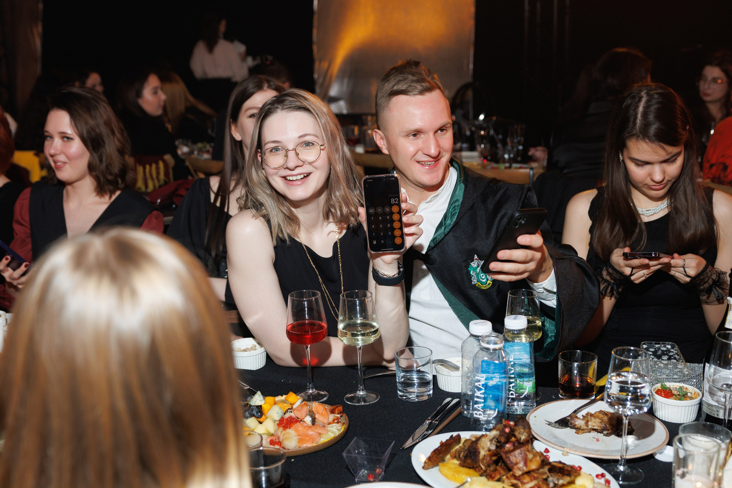 СОТКА. Главная